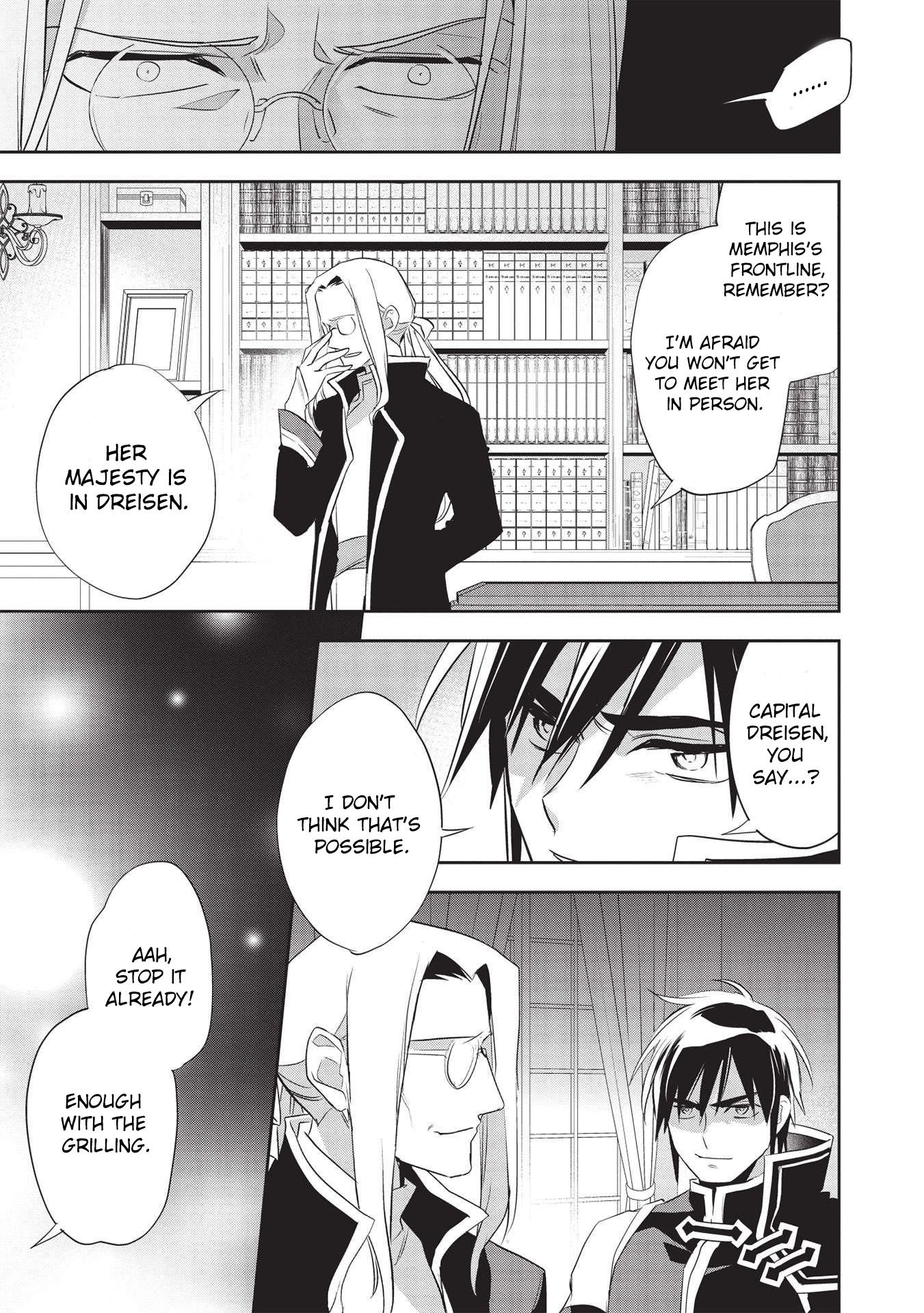 Page 21 of Chapter 41