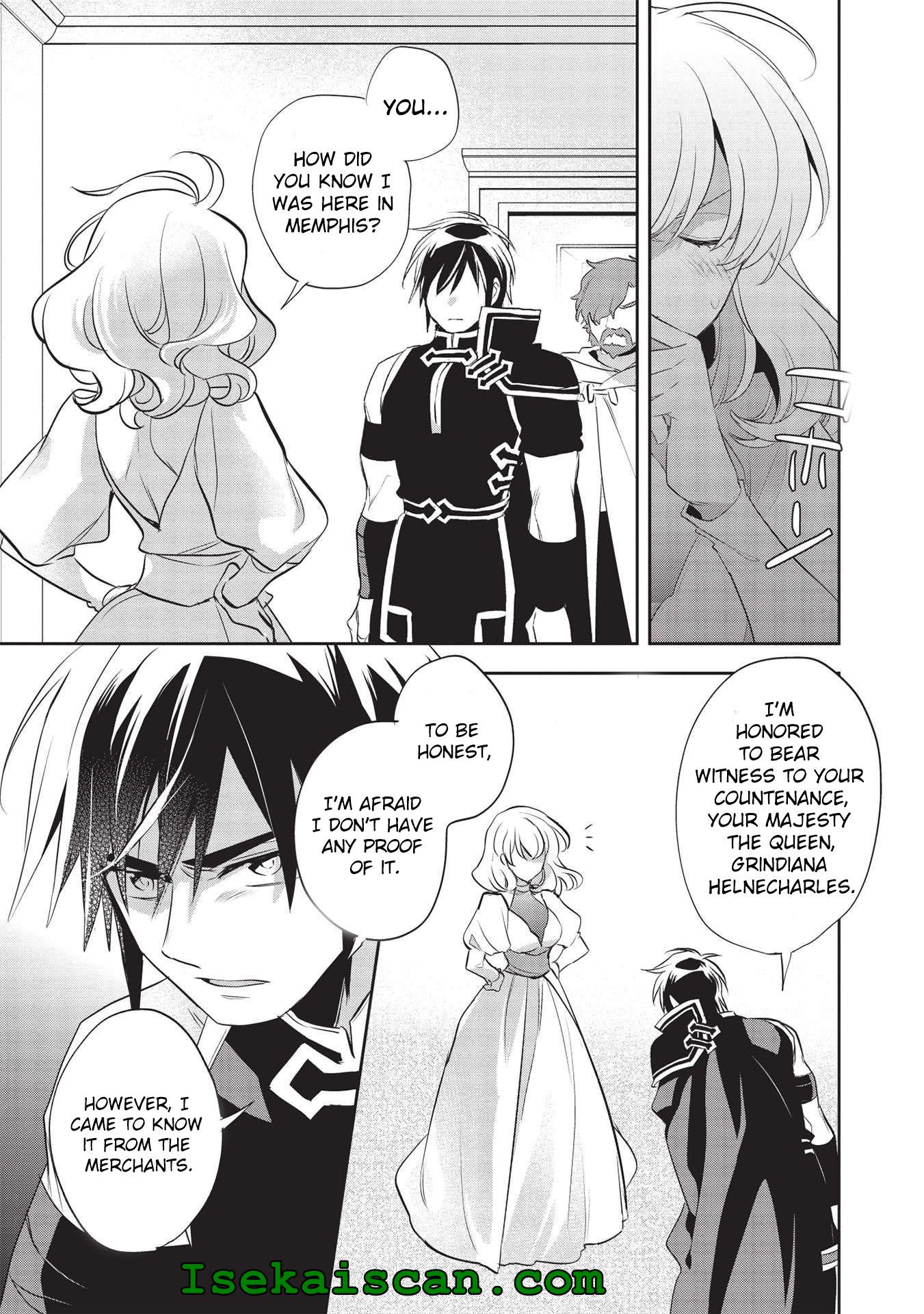 Page 23 of Chapter 41