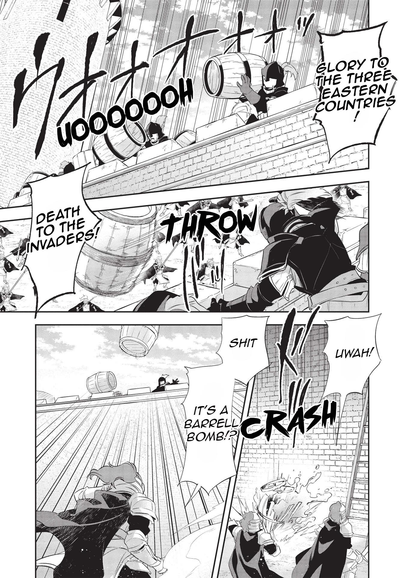 Page 18 of Chapter 42
