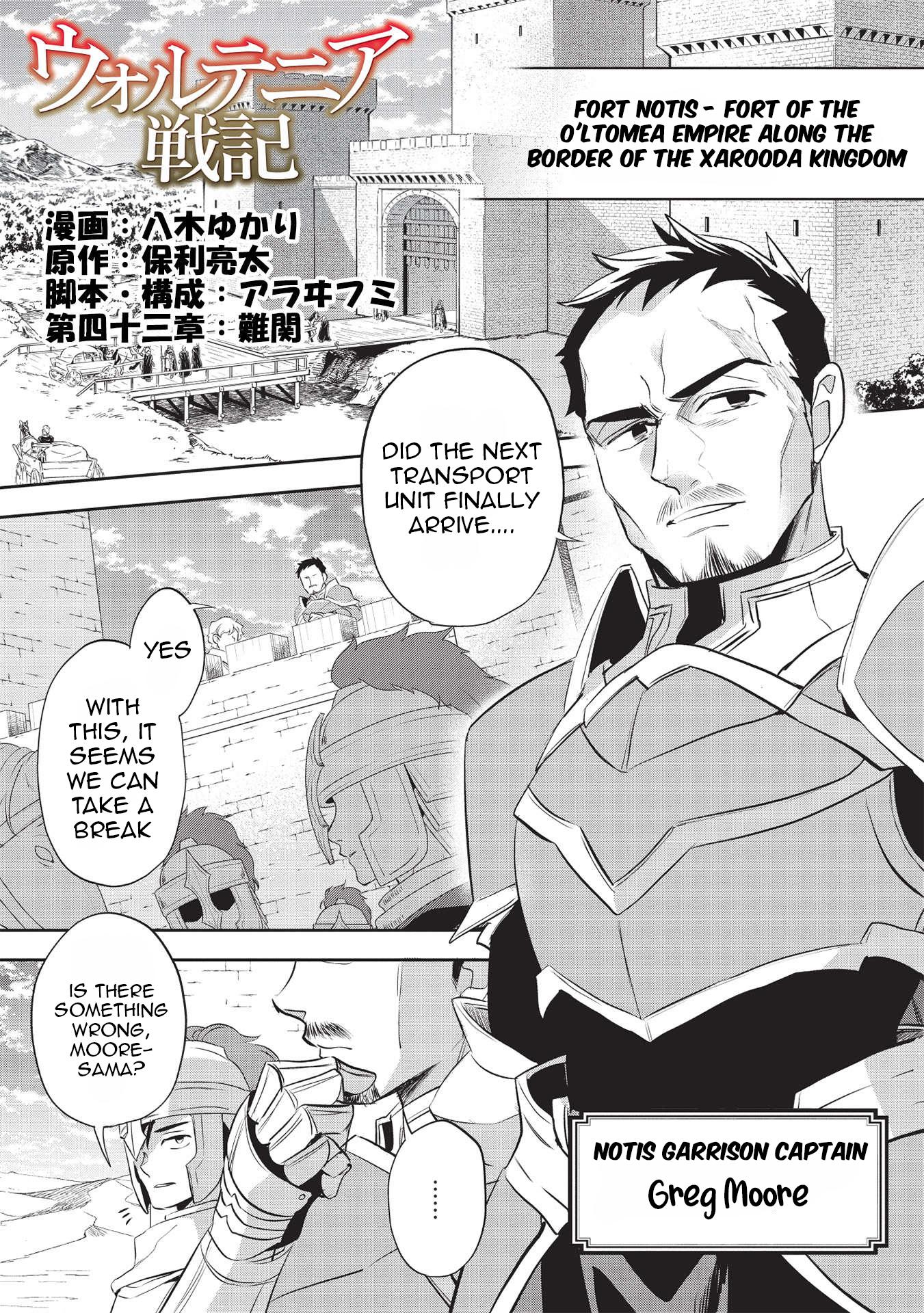 Page 2 of Chapter 43