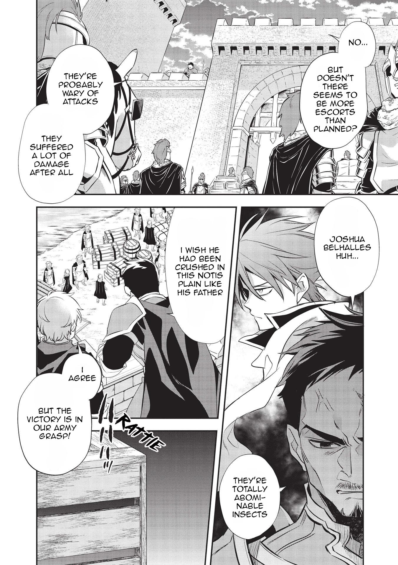Page 3 of Chapter 43