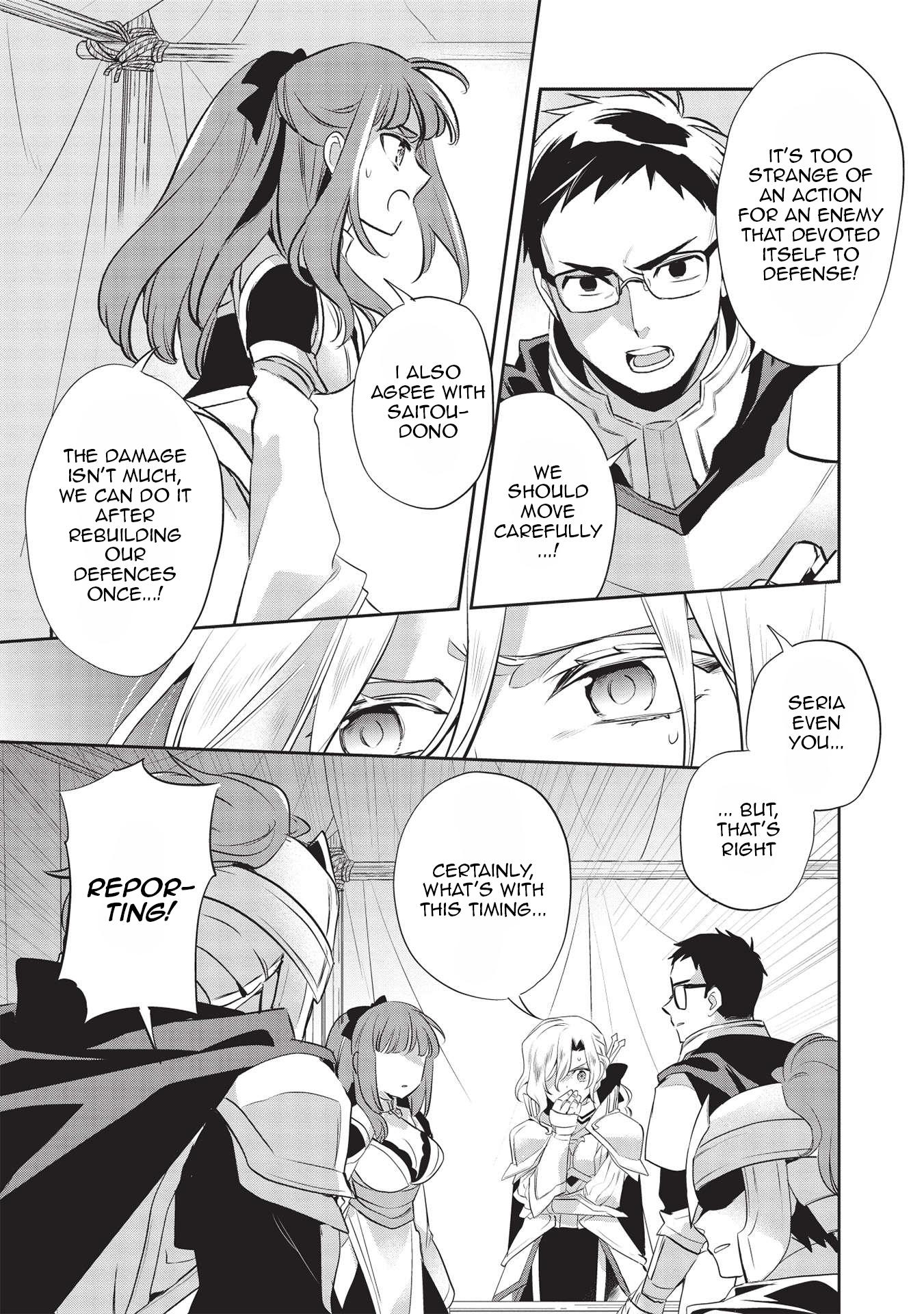 Page 10 of Chapter 43