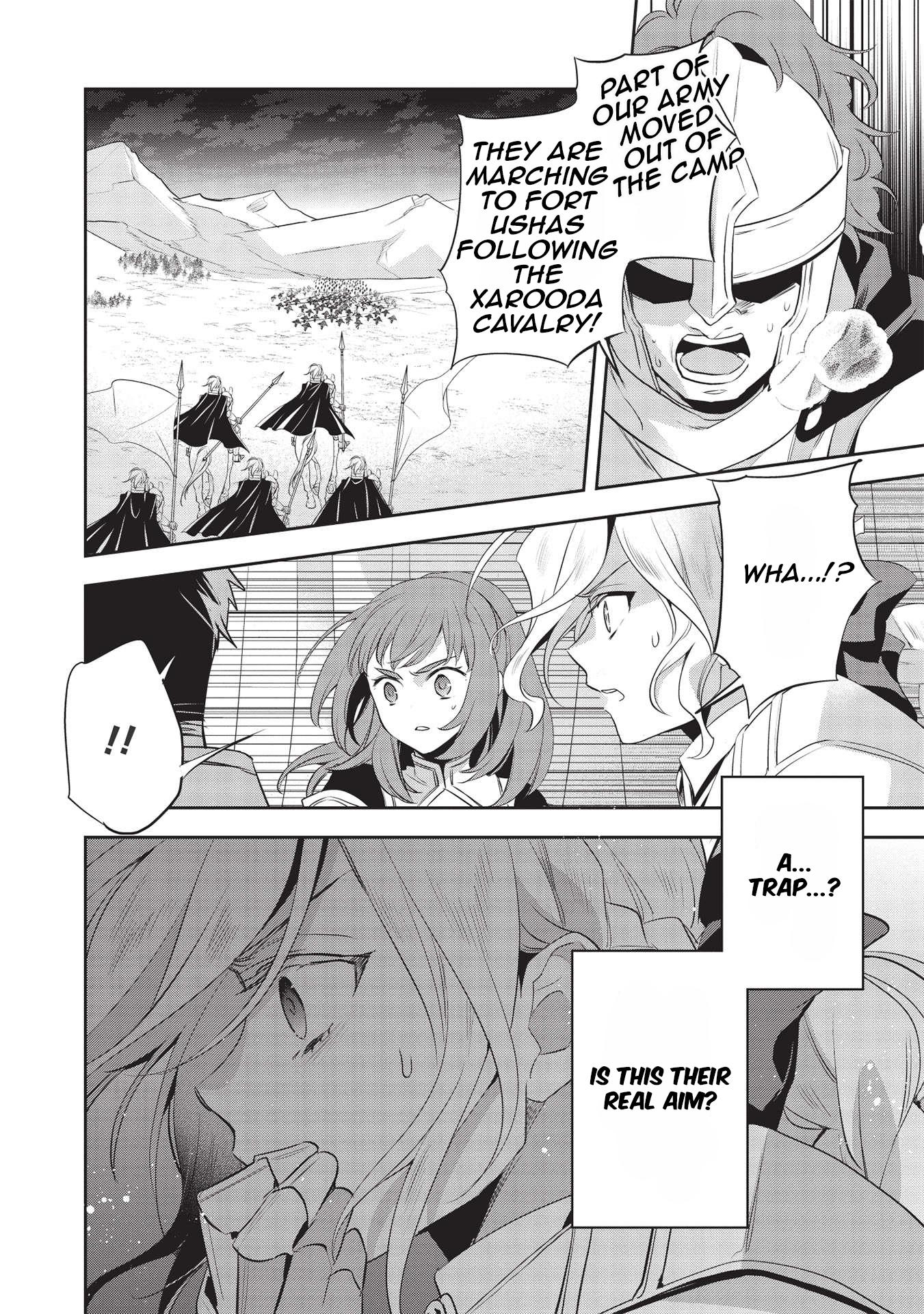 Page 11 of Chapter 43