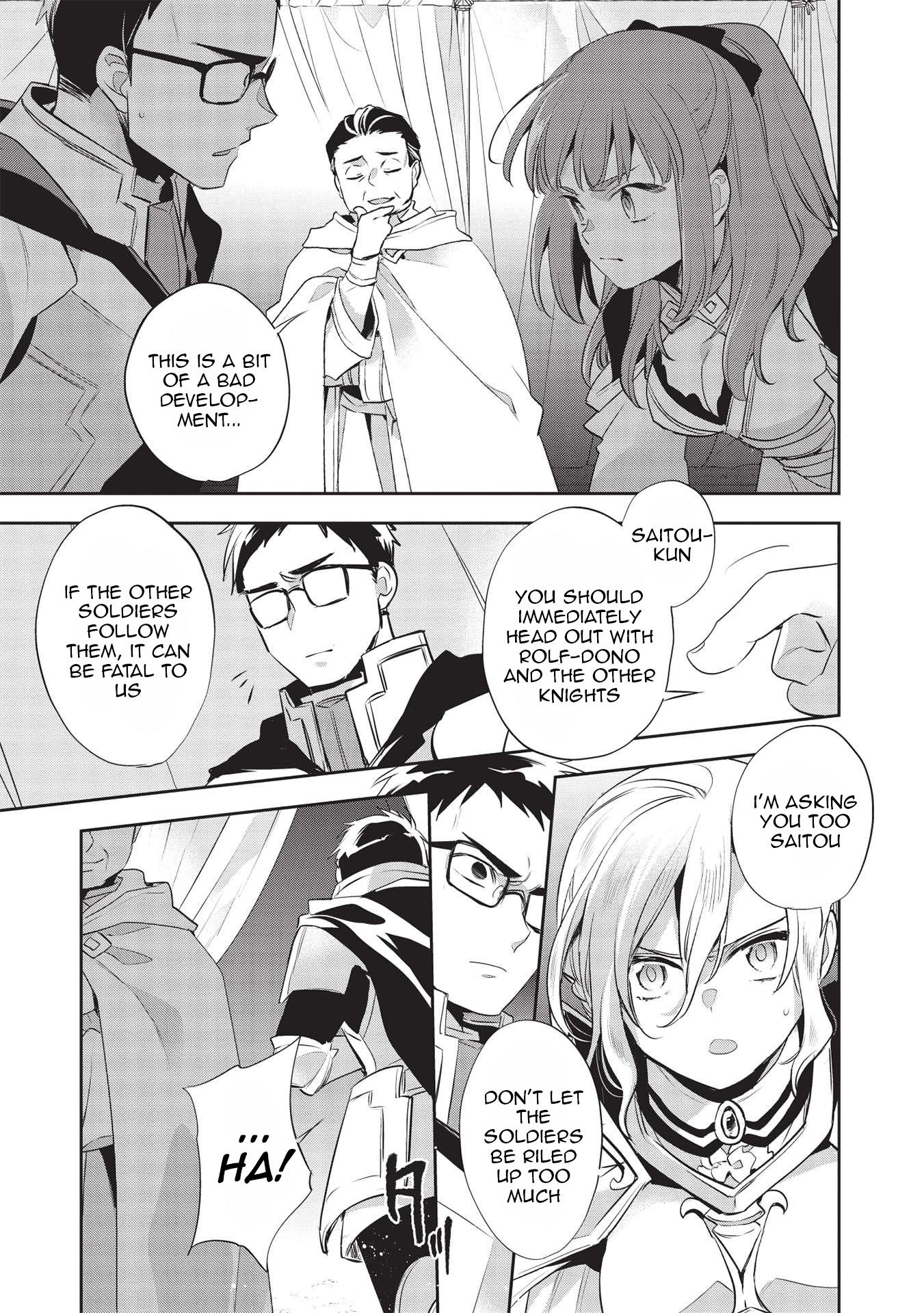 Page 12 of Chapter 43