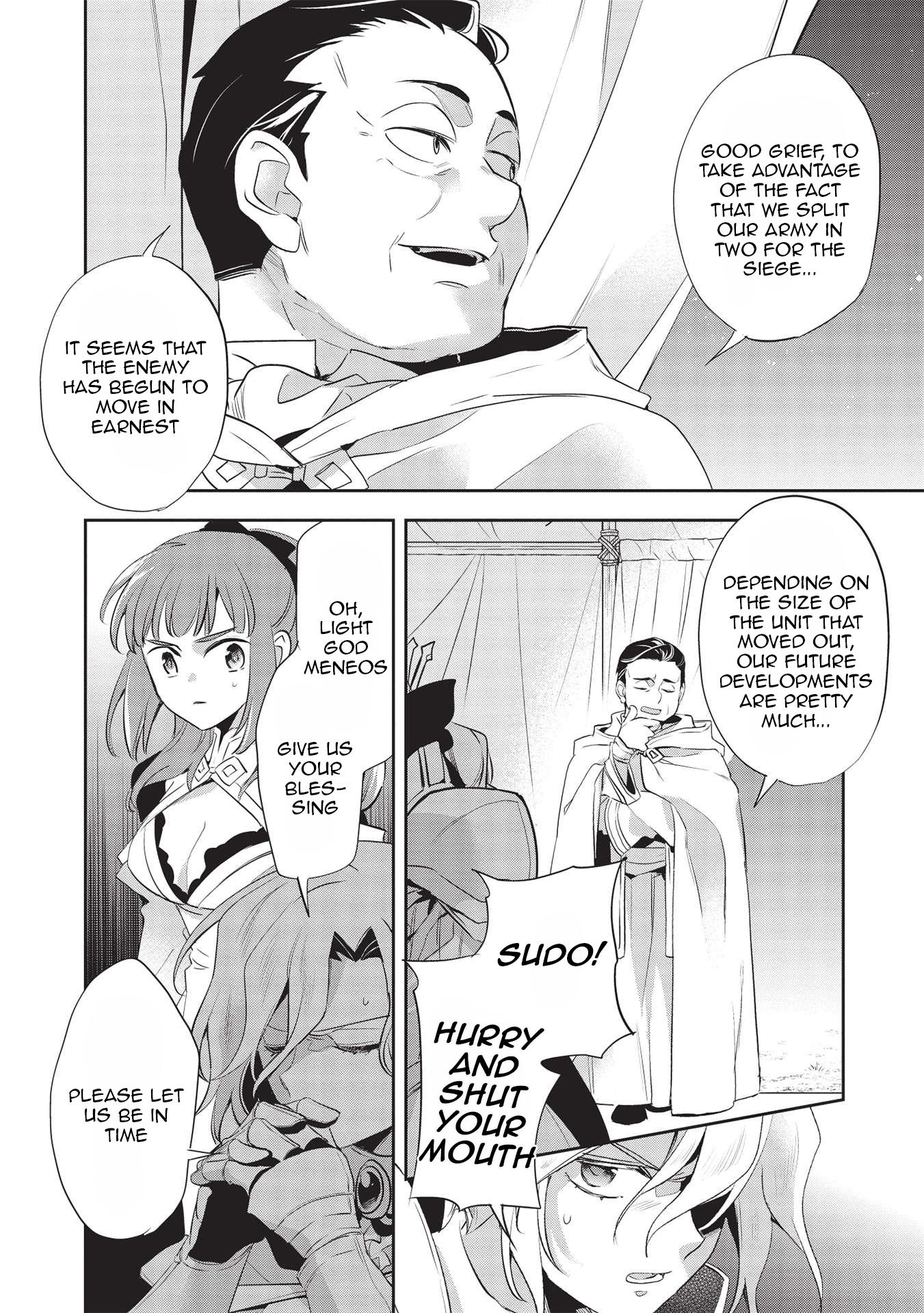 Page 13 of Chapter 43