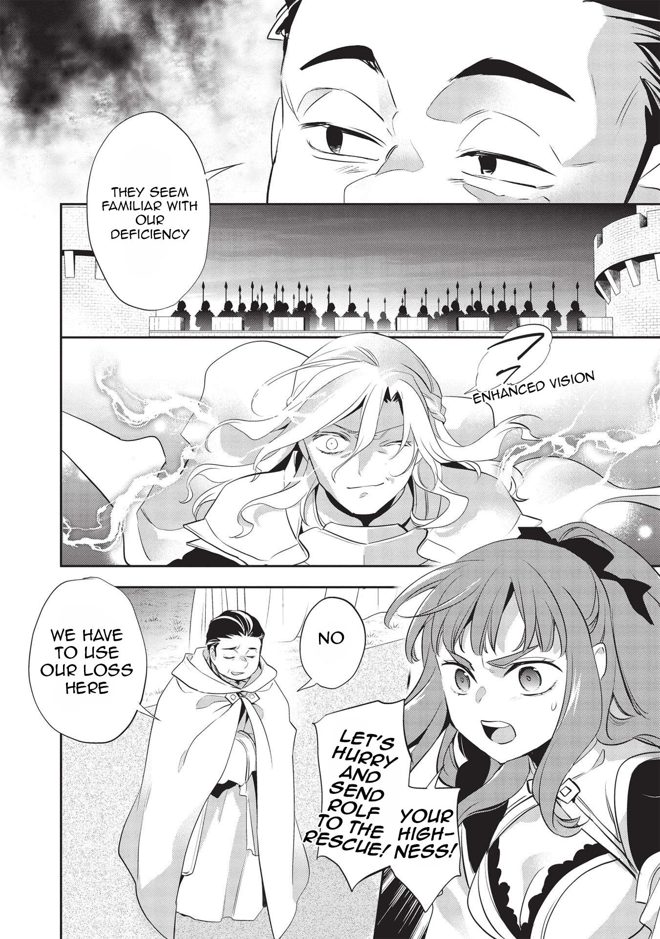 Page 15 of Chapter 43