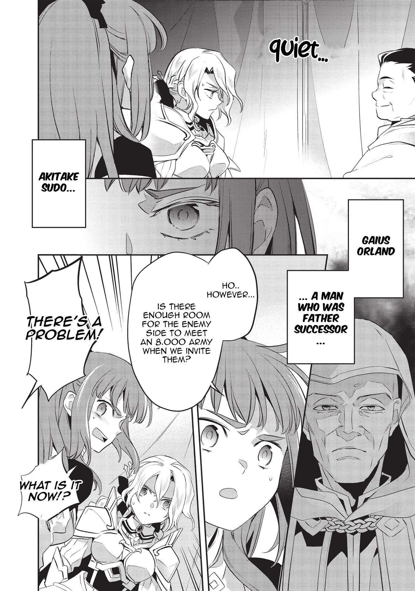 Page 17 of Chapter 43