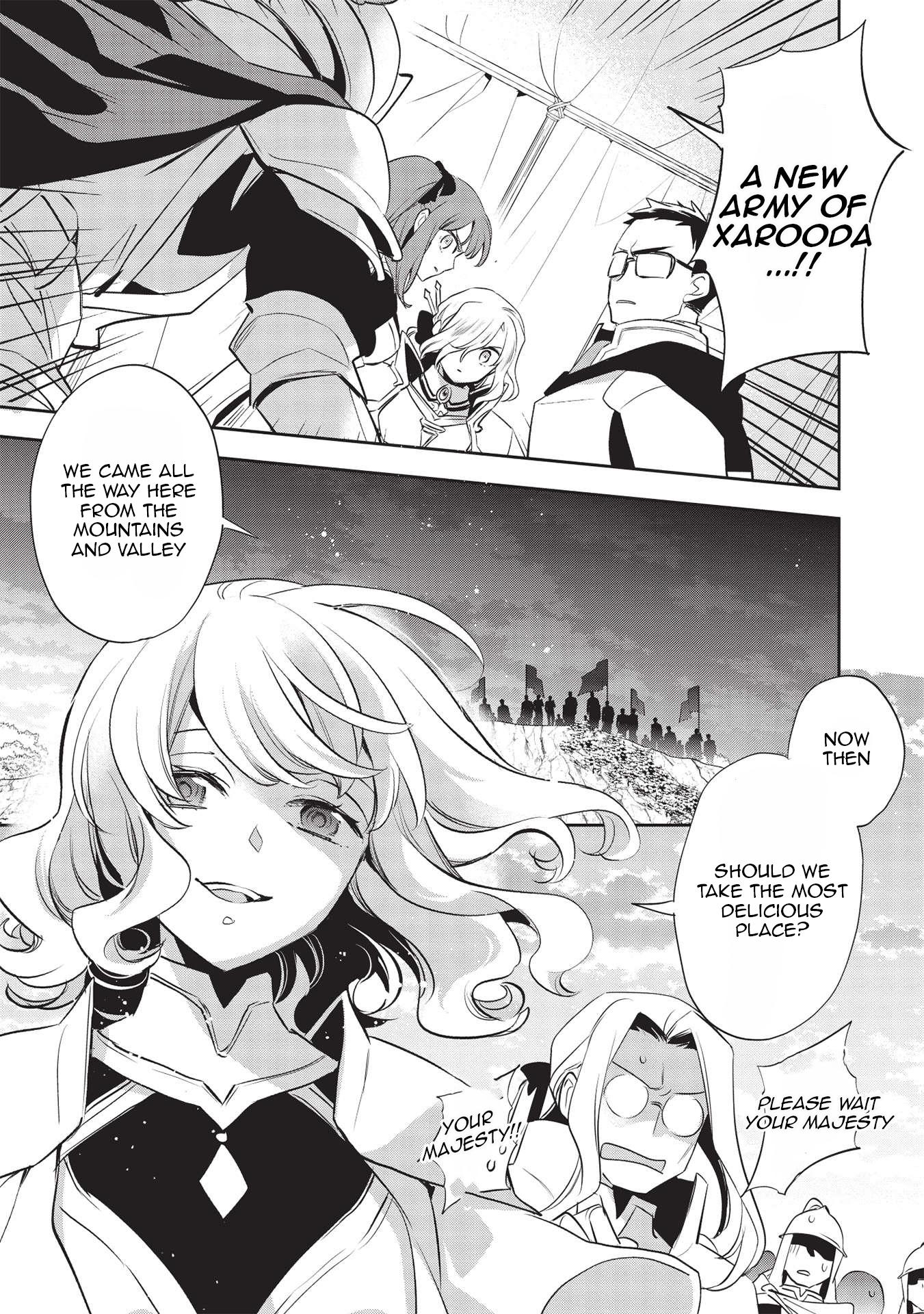 Page 18 of Chapter 43