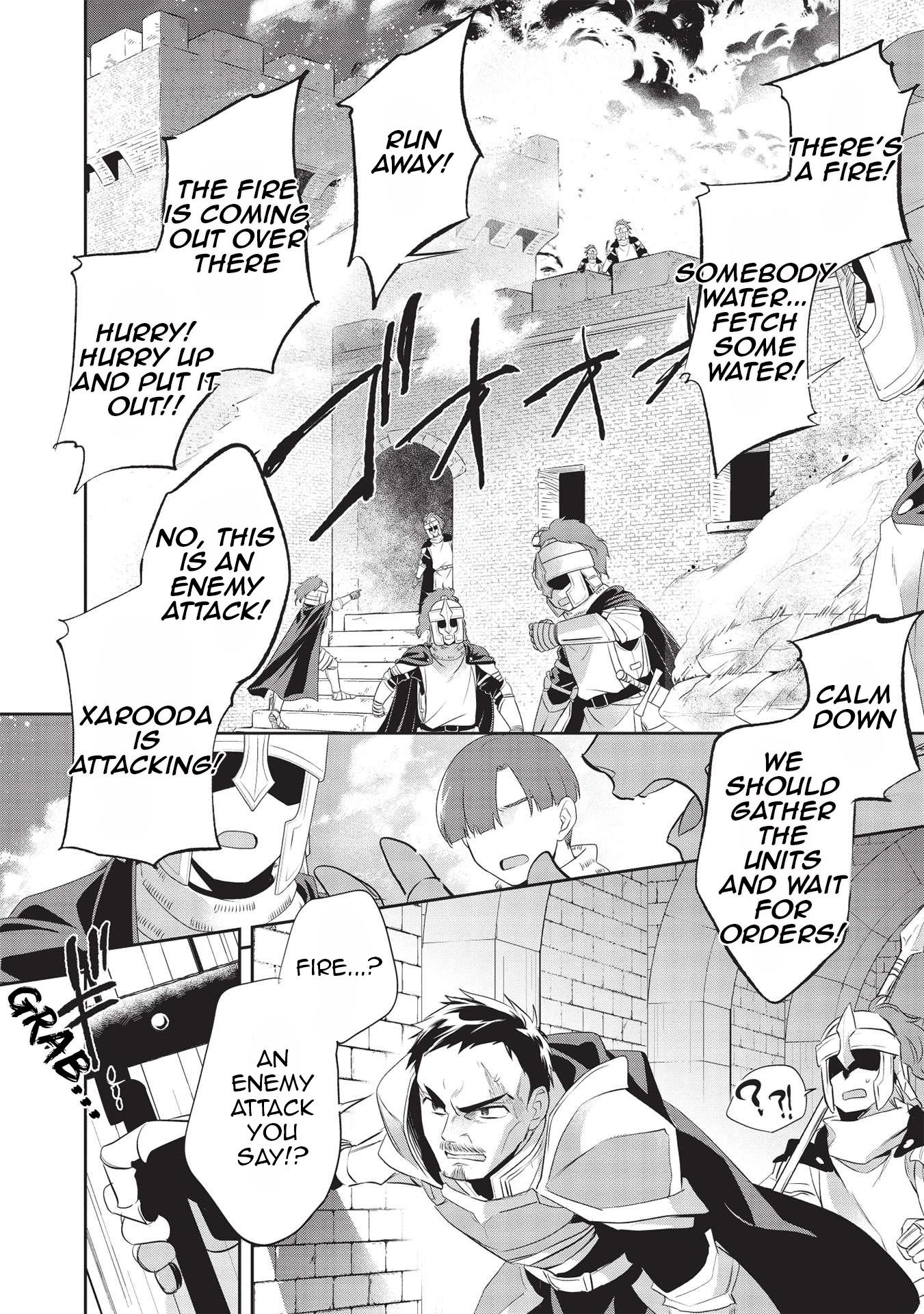 Page 23 of Chapter 43