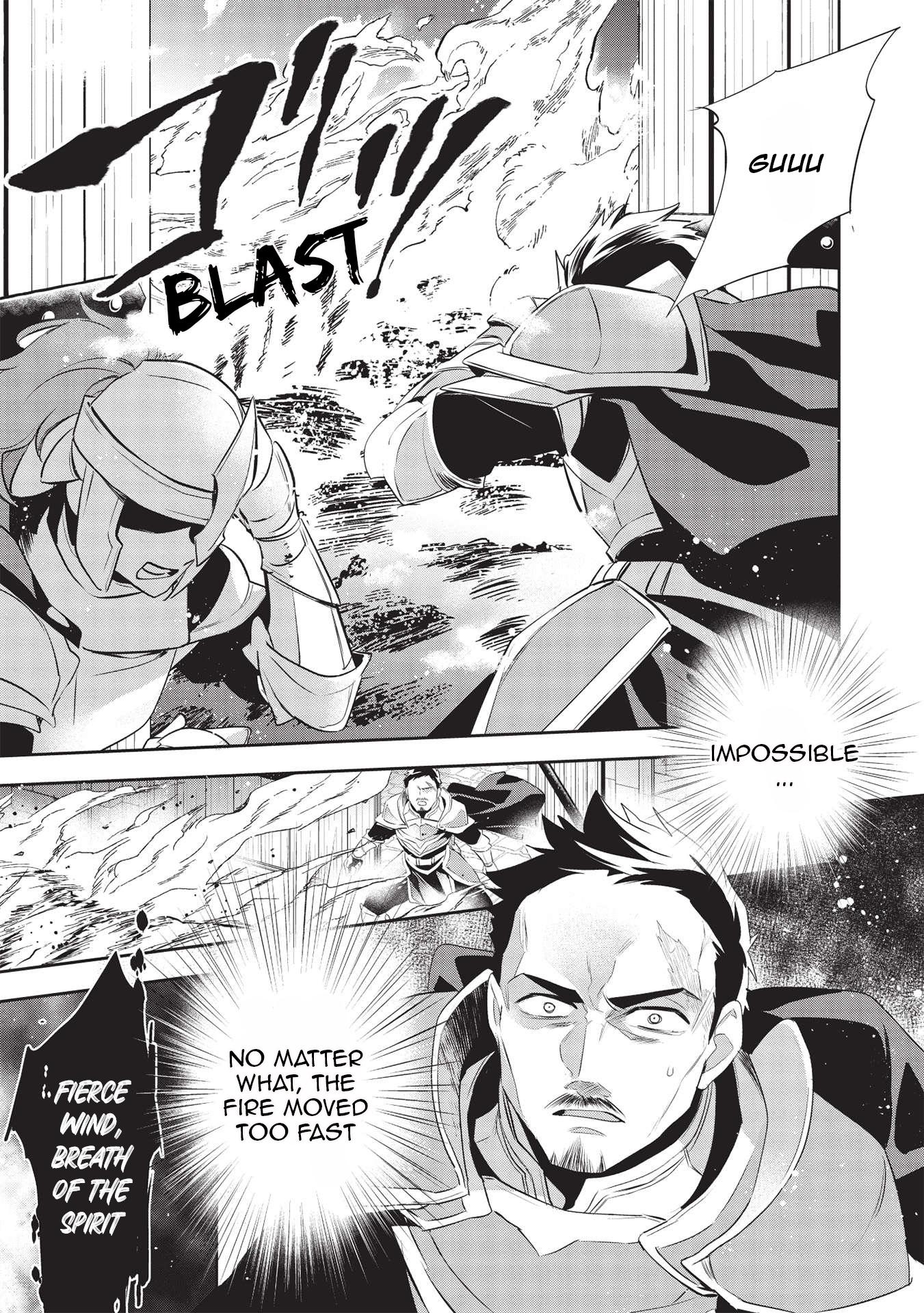 Page 24 of Chapter 43