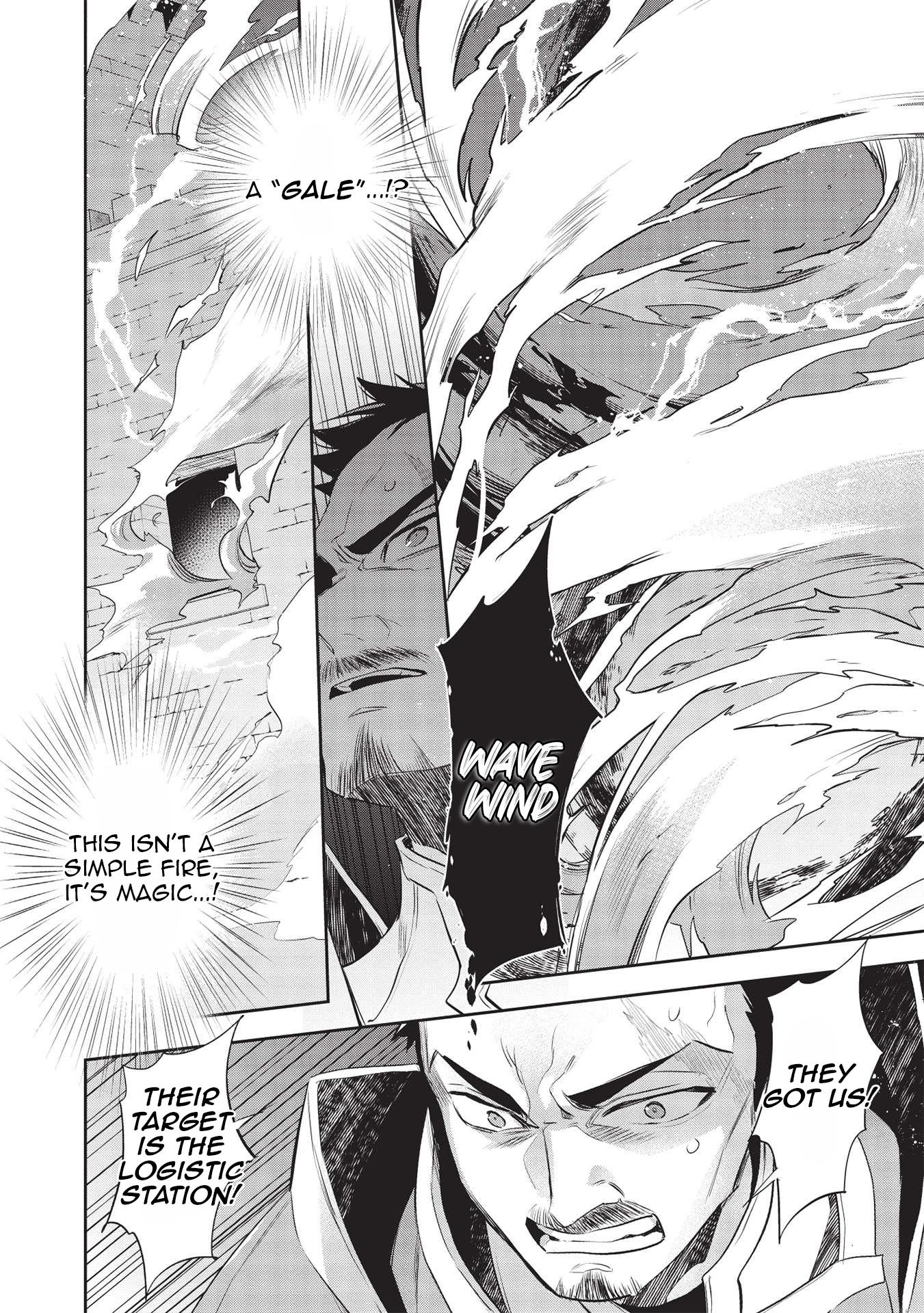 Page 25 of Chapter 43