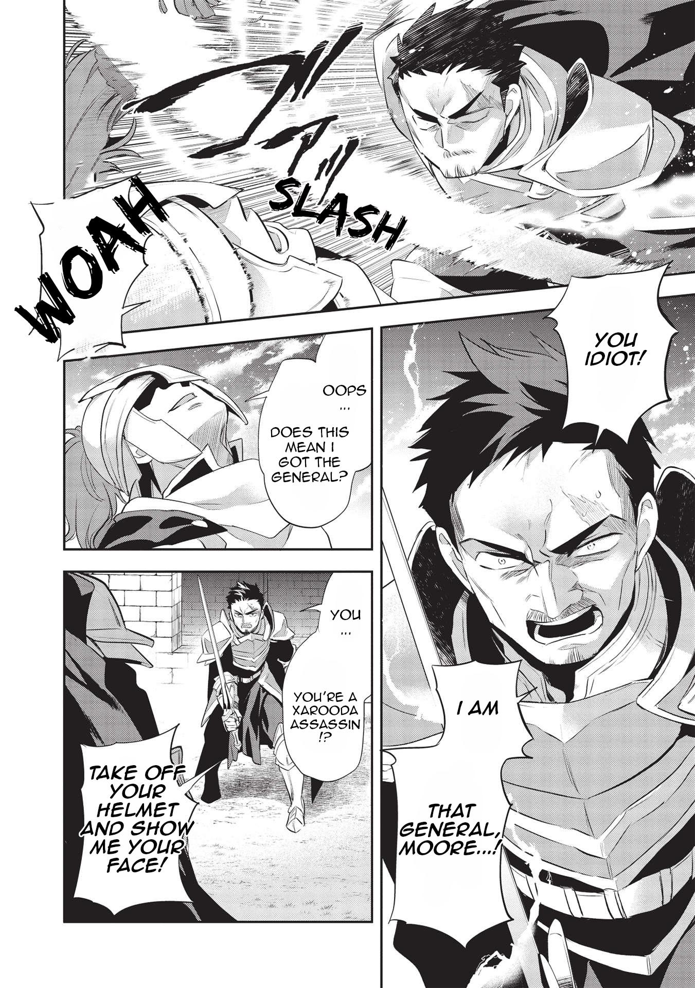 Page 27 of Chapter 43