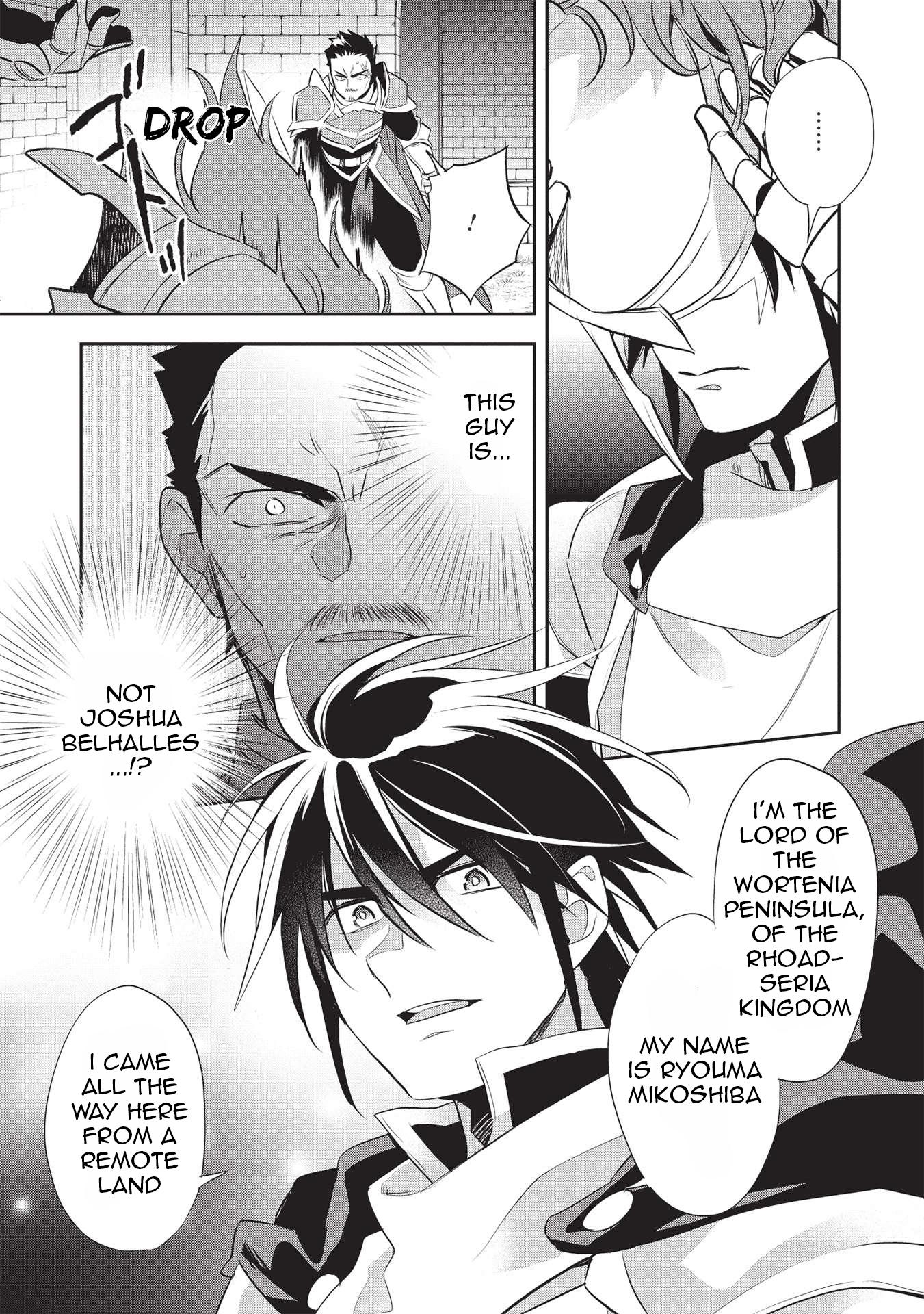 Page 28 of Chapter 43