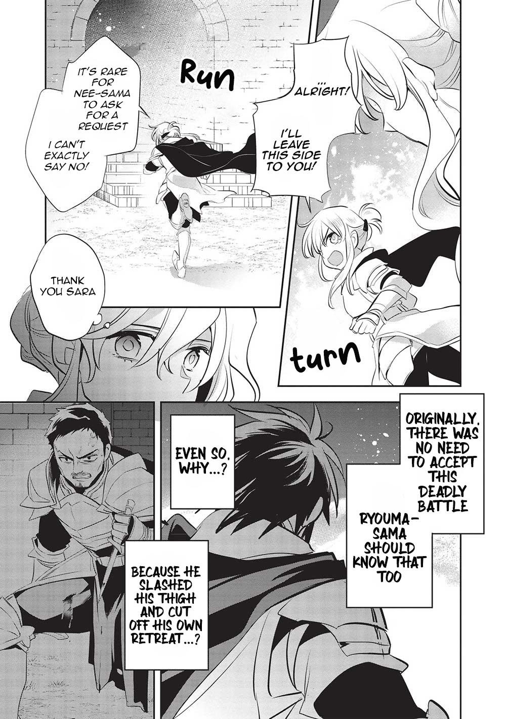 Page 4 of Chapter 44
