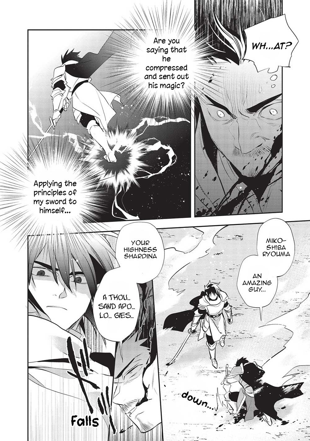 Page 9 of Chapter 44
