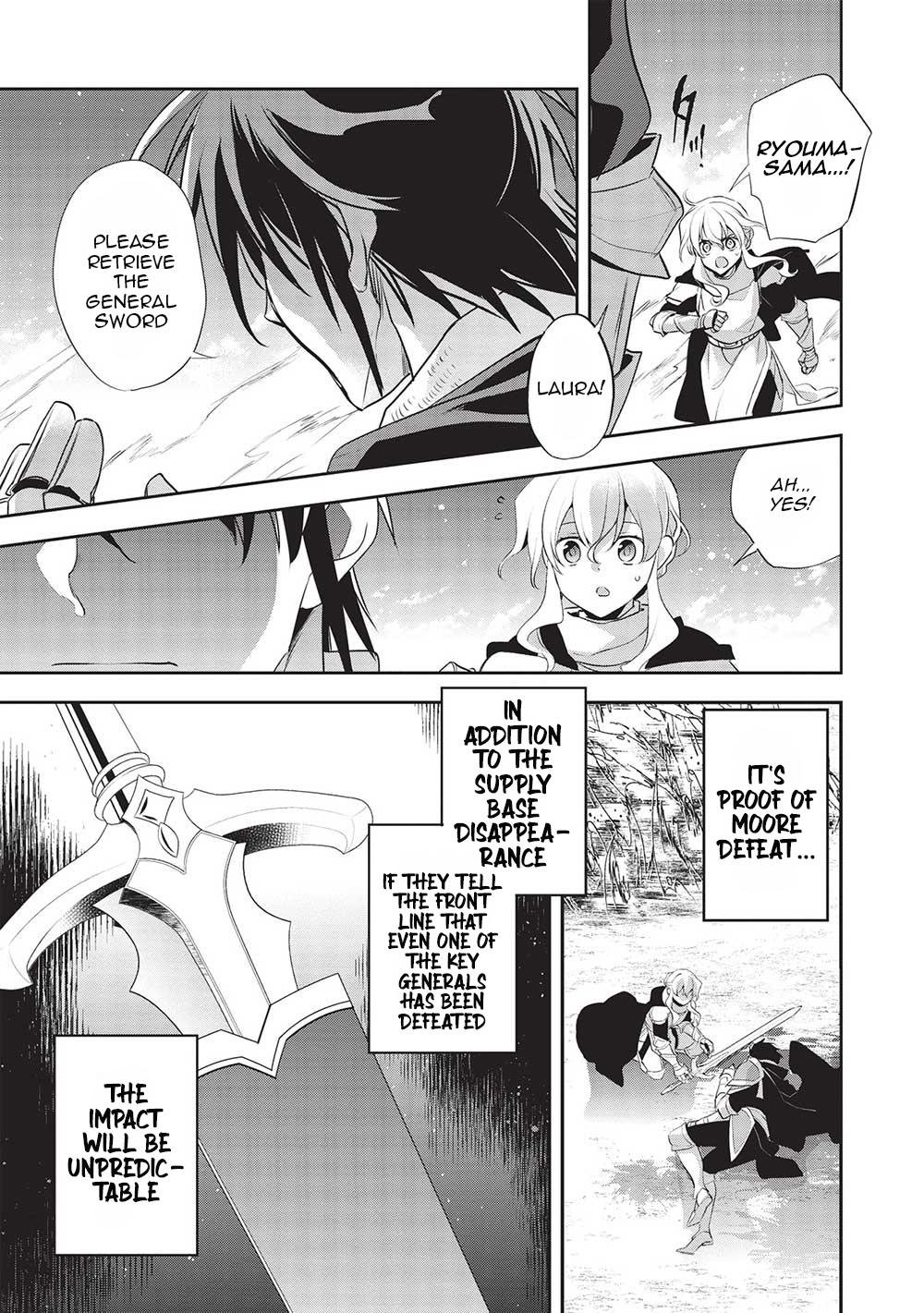 Page 10 of Chapter 44