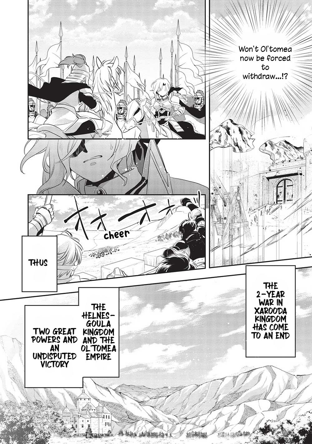 Page 11 of Chapter 44