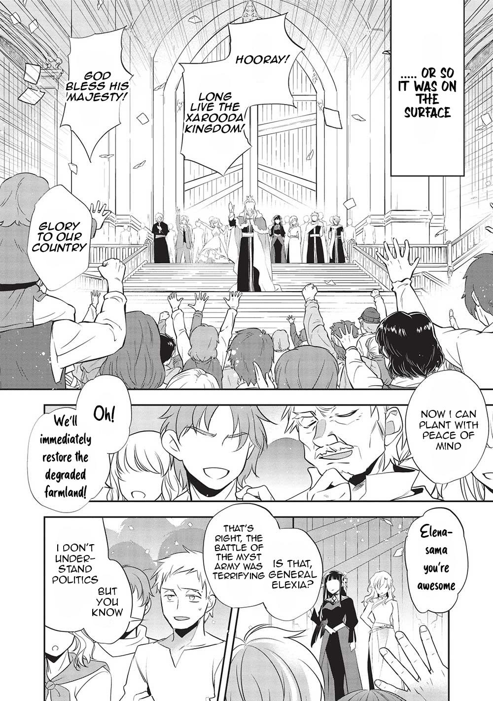 Page 12 of Chapter 44