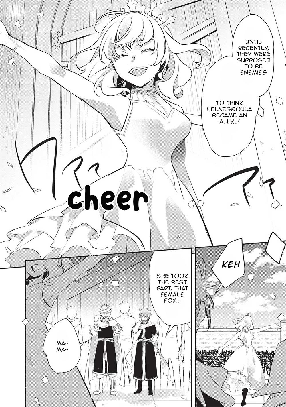 Page 13 of Chapter 44