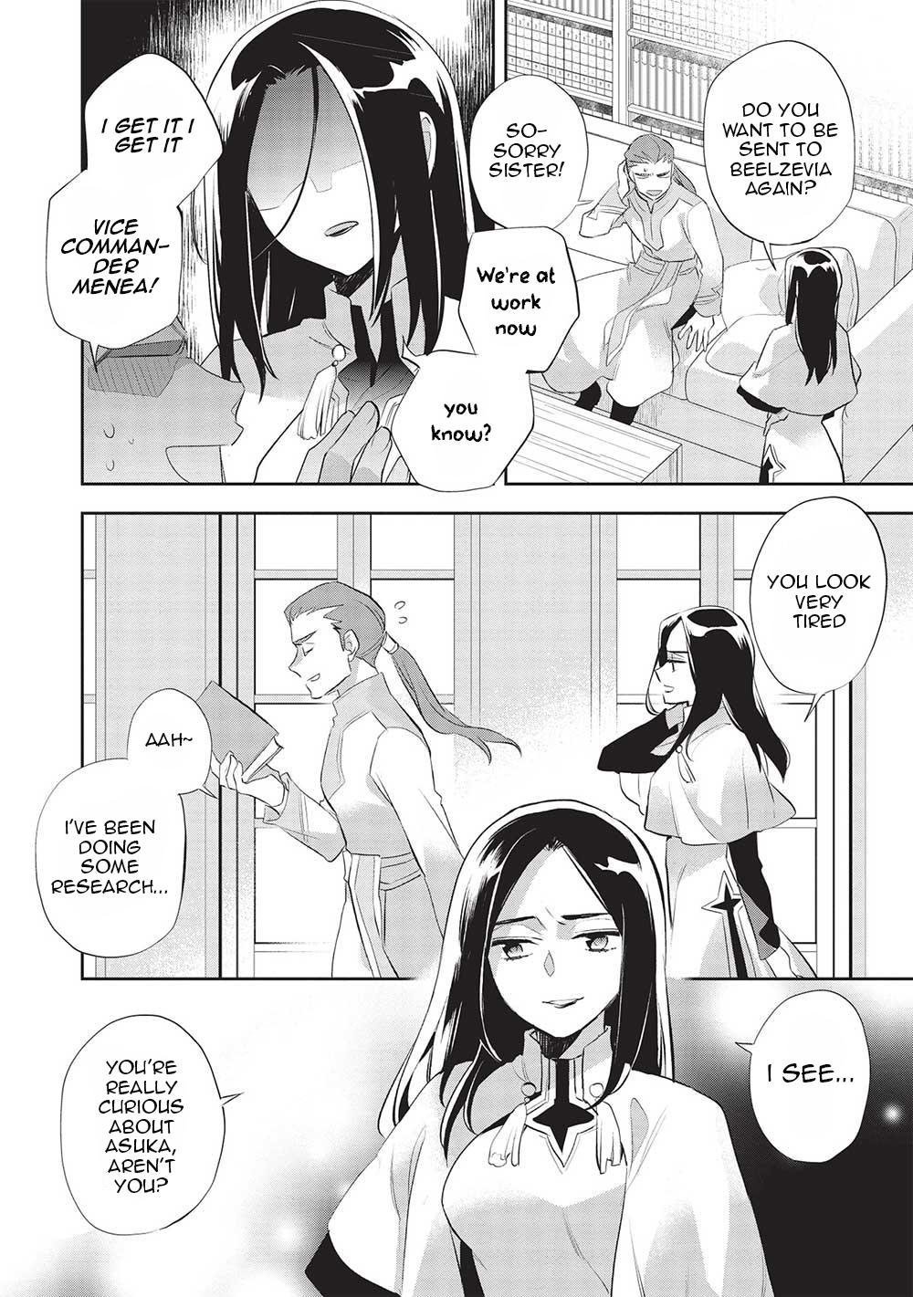 Page 17 of Chapter 44