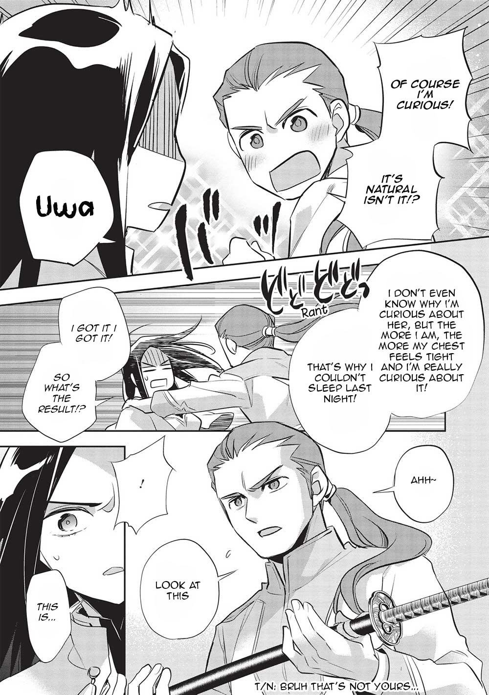Page 18 of Chapter 44