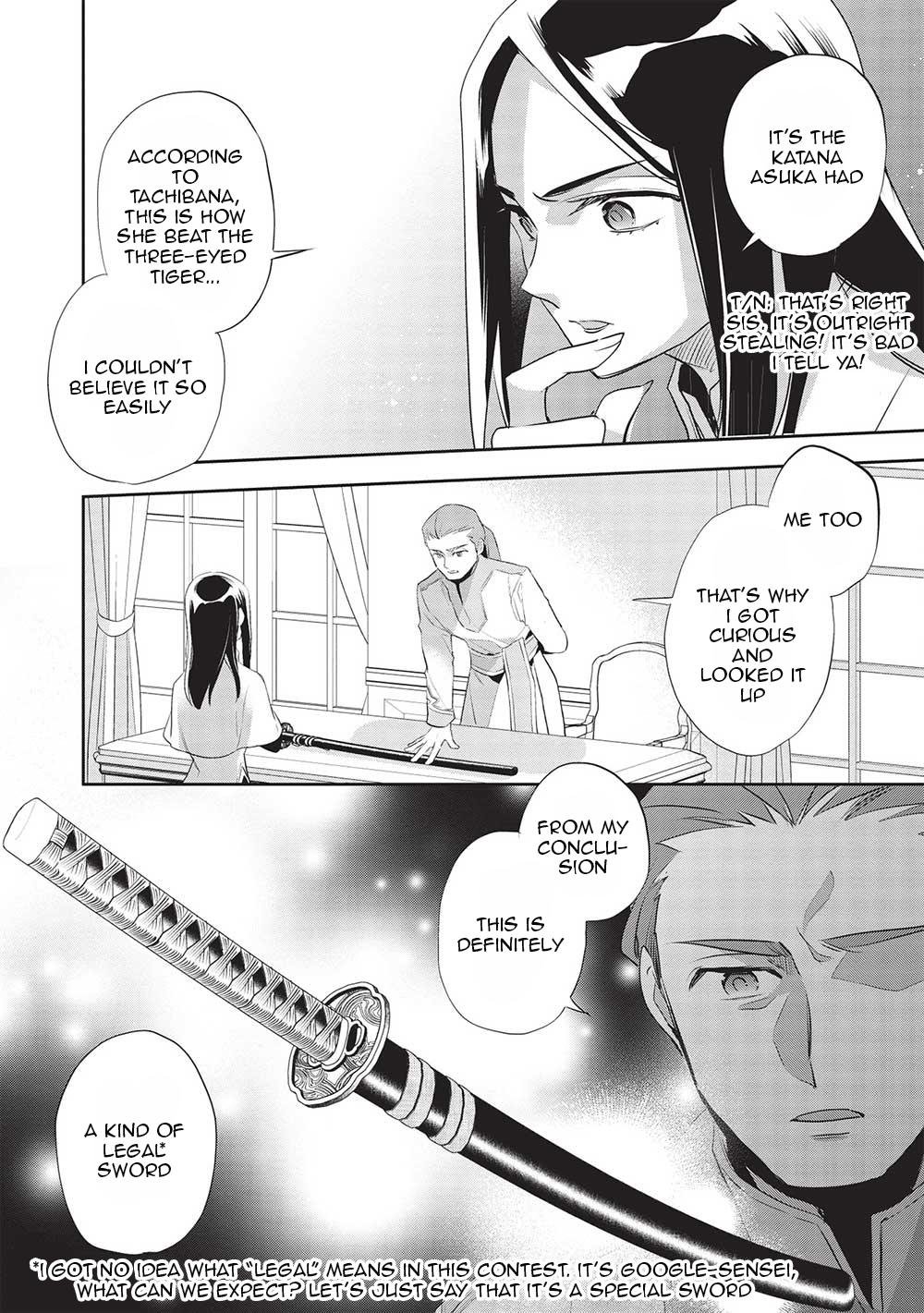 Page 19 of Chapter 44