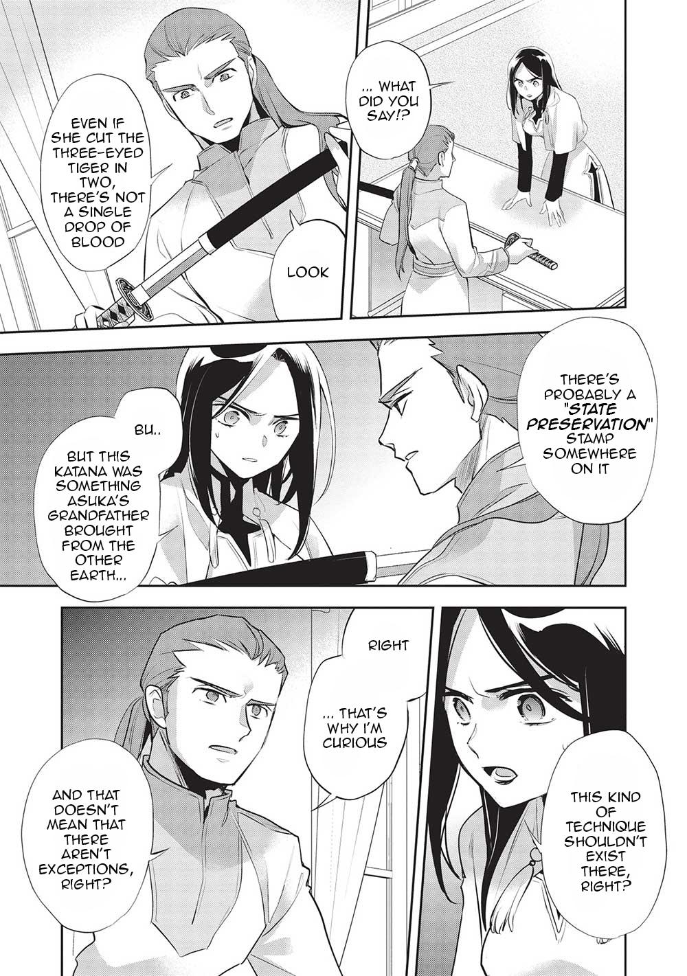 Page 20 of Chapter 44