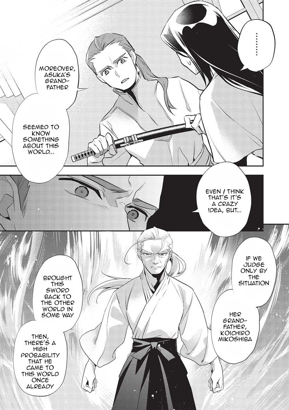 Page 21 of Chapter 44