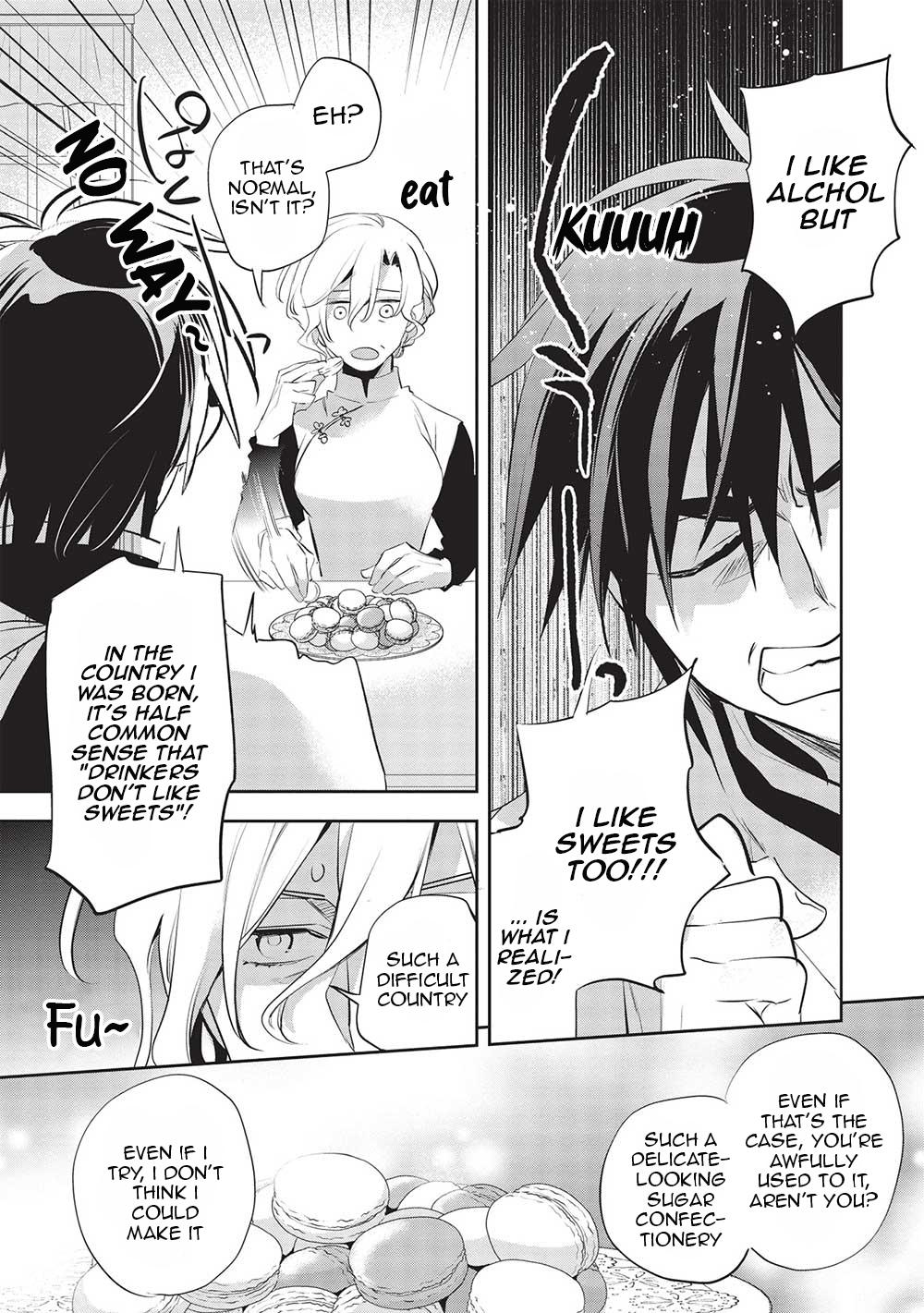 Page 24 of Chapter 44