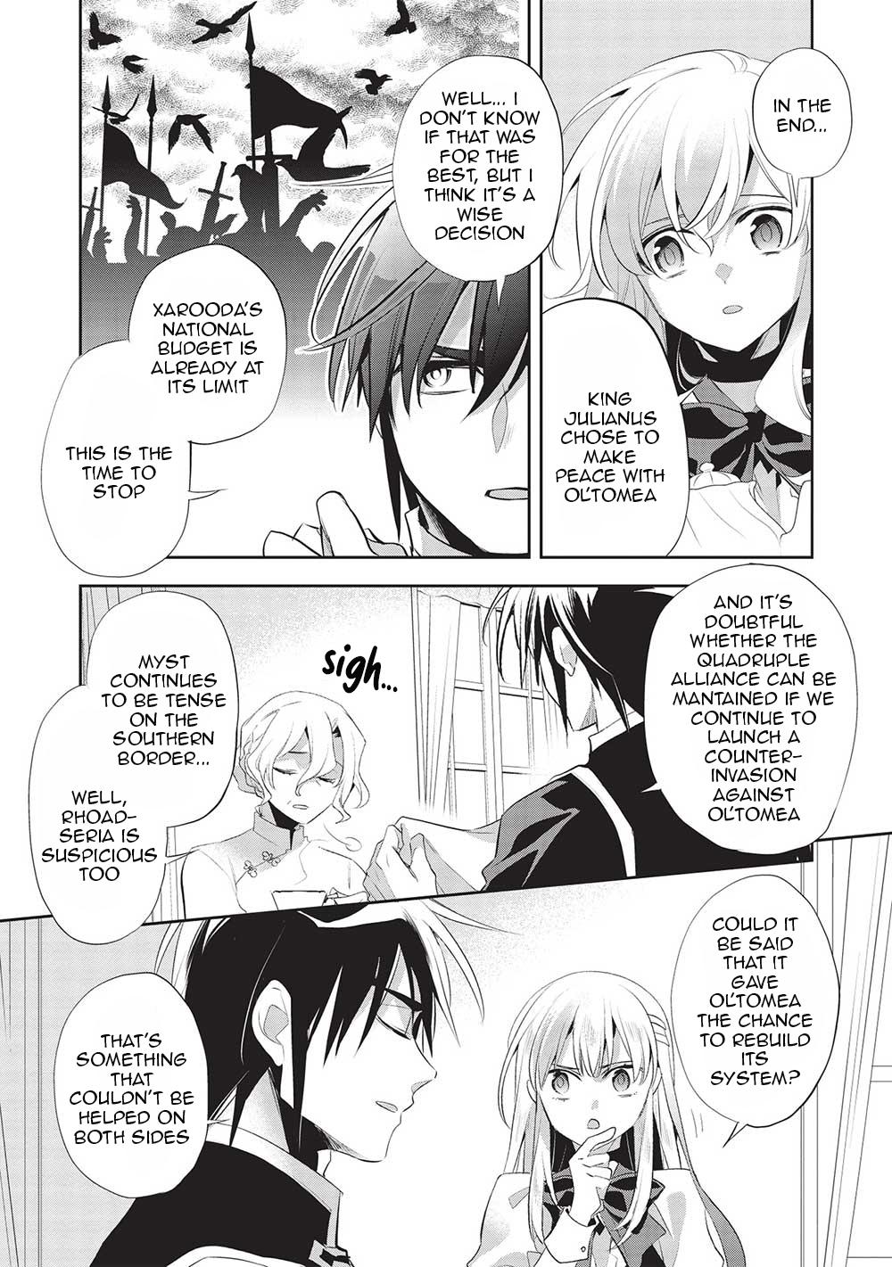 Page 26 of Chapter 44