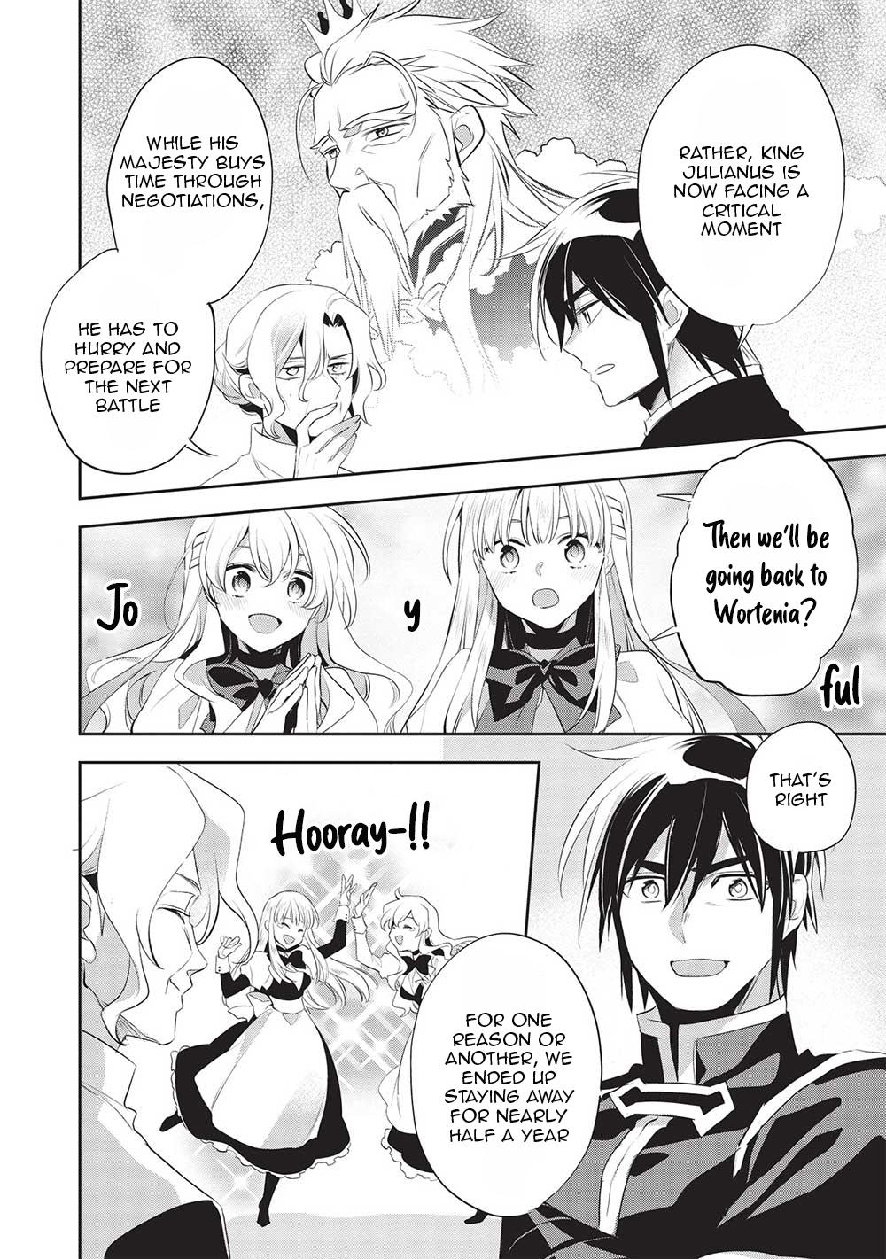 Page 27 of Chapter 44