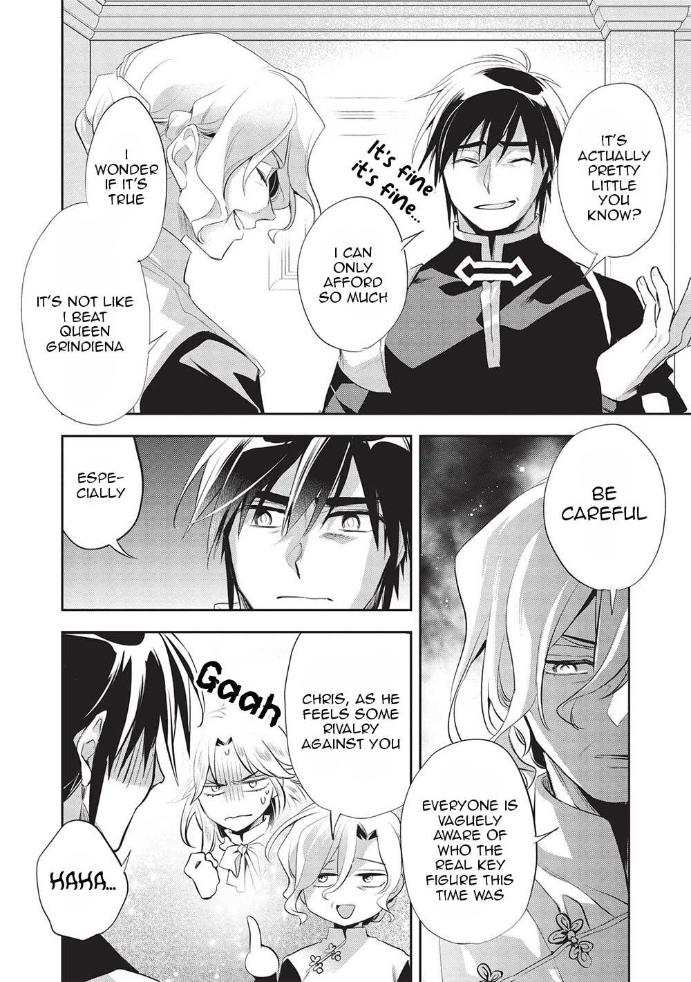 Page 29 of Chapter 44