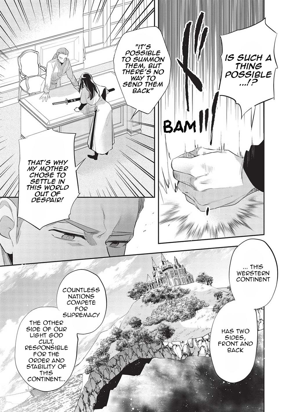 Page 31 of Chapter 44