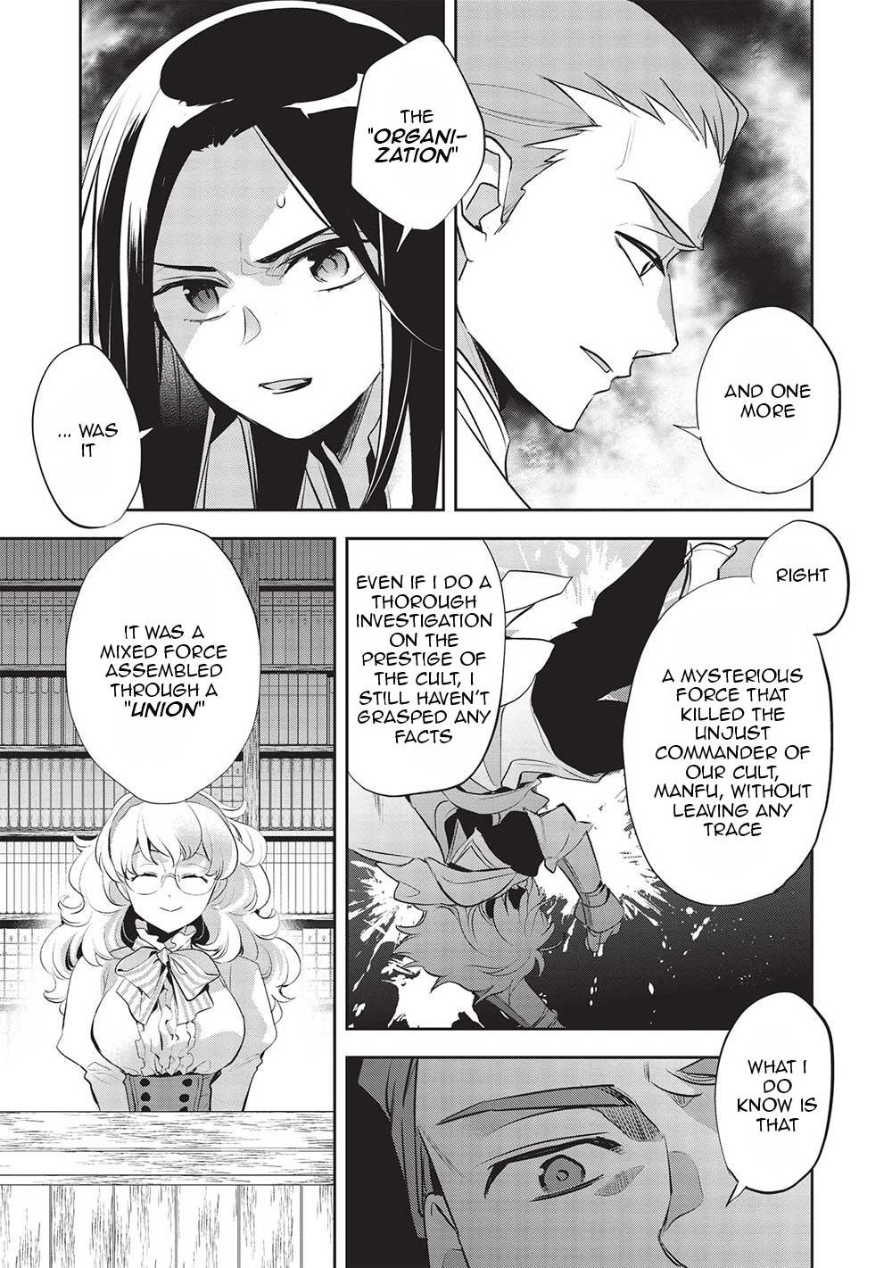 Page 32 of Chapter 44