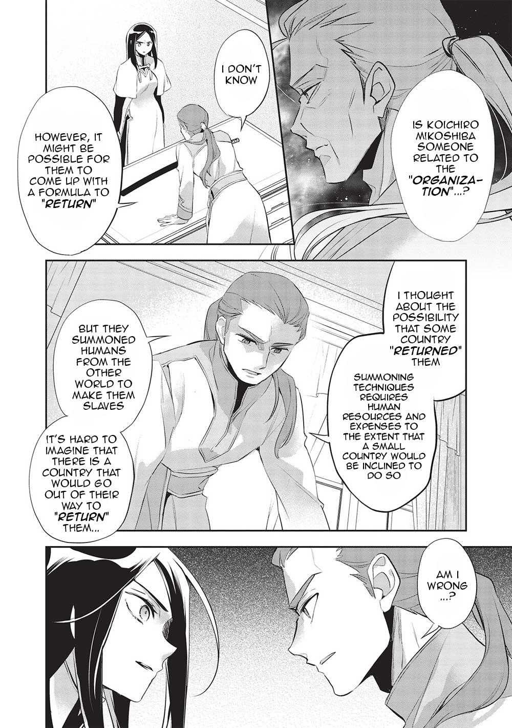 Page 33 of Chapter 44