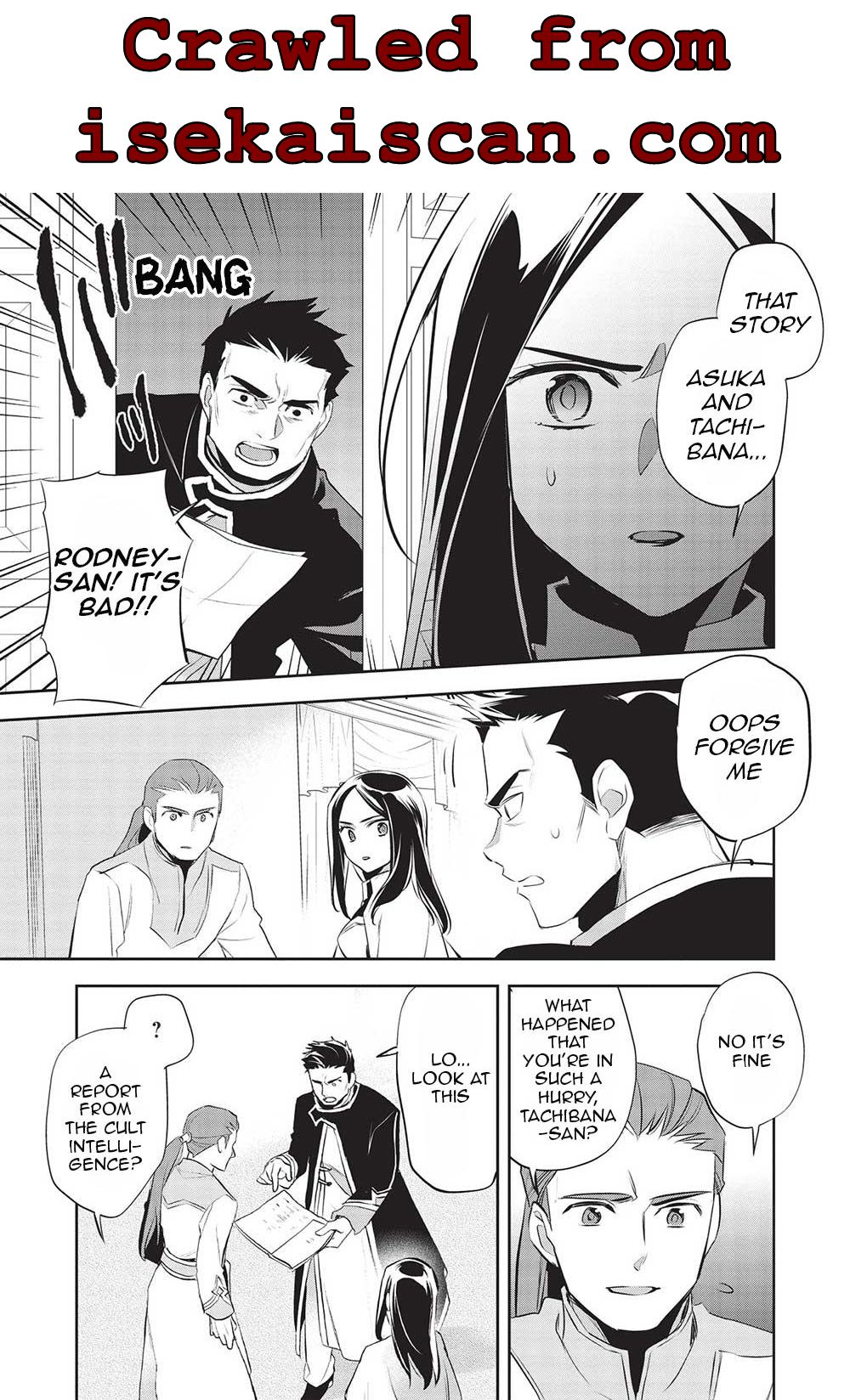 Page 34 of Chapter 44