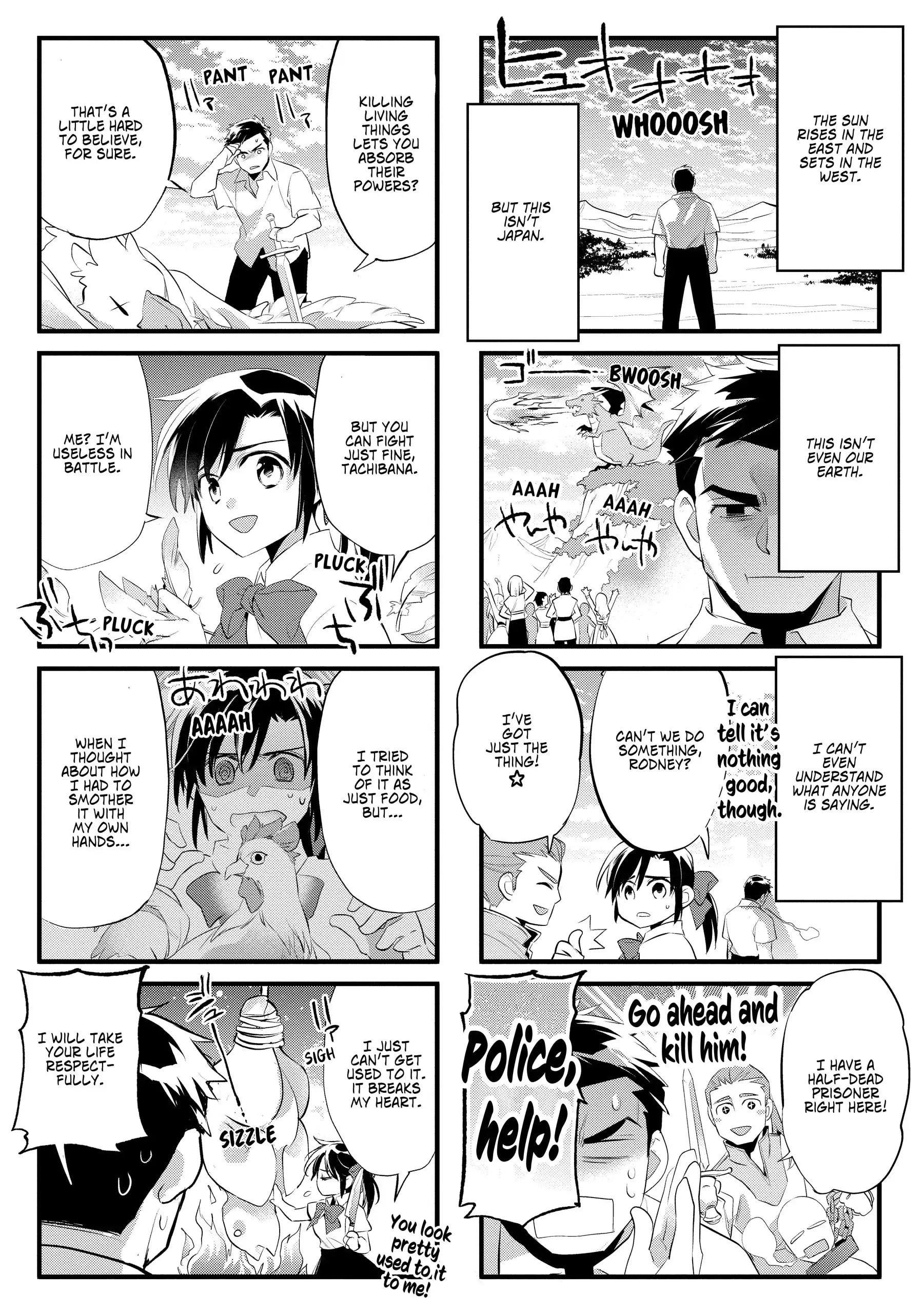 Page 1 of Chapter 45.5