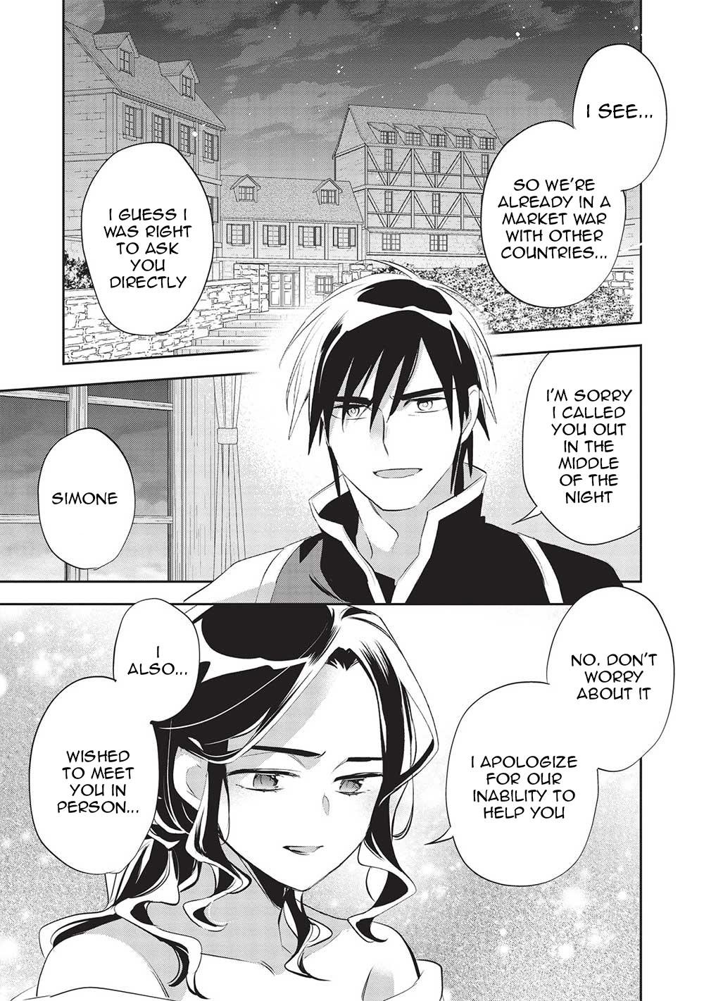 Page 7 of Chapter 45