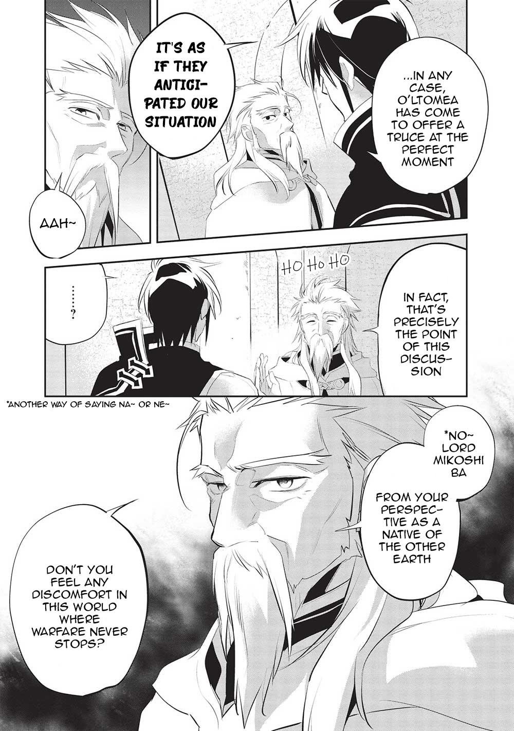 Page 14 of Chapter 45