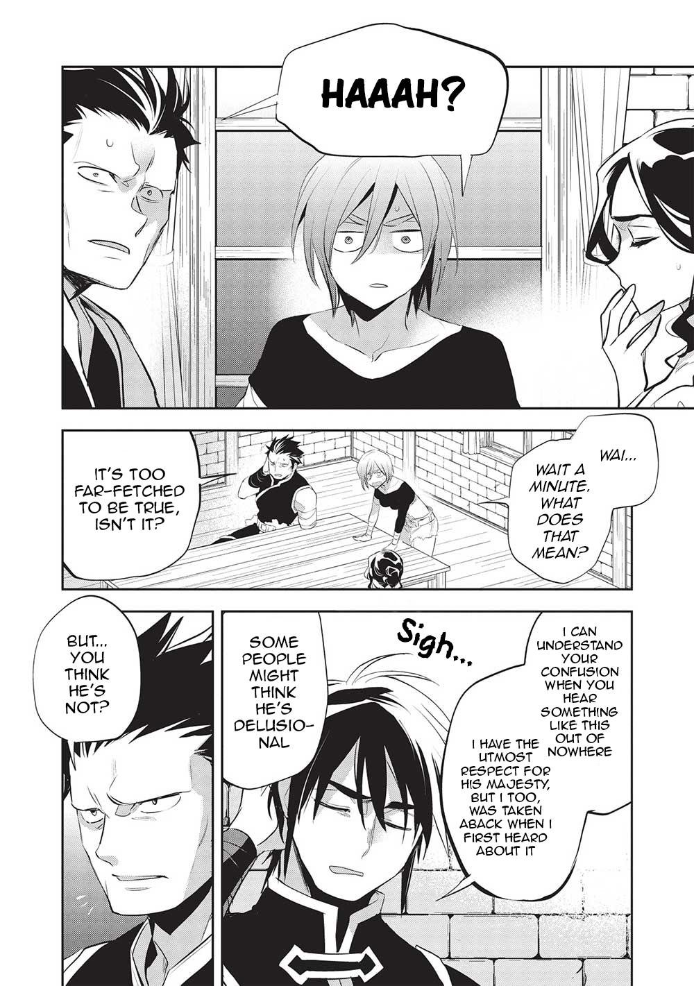 Page 17 of Chapter 45