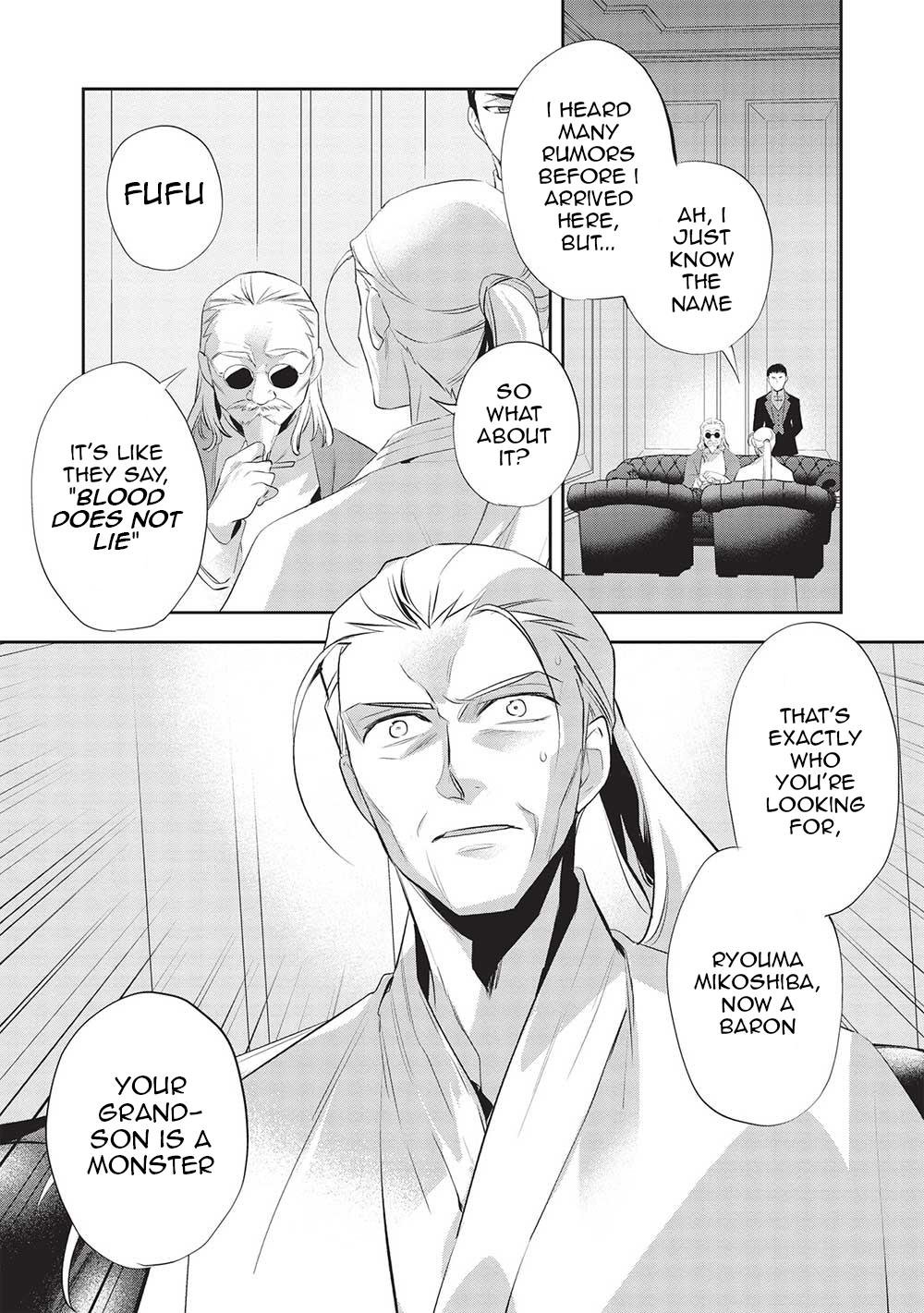 Page 23 of Chapter 45