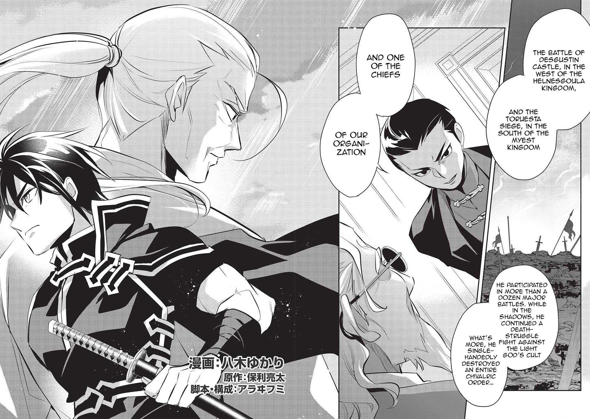Page 3 of Chapter 46