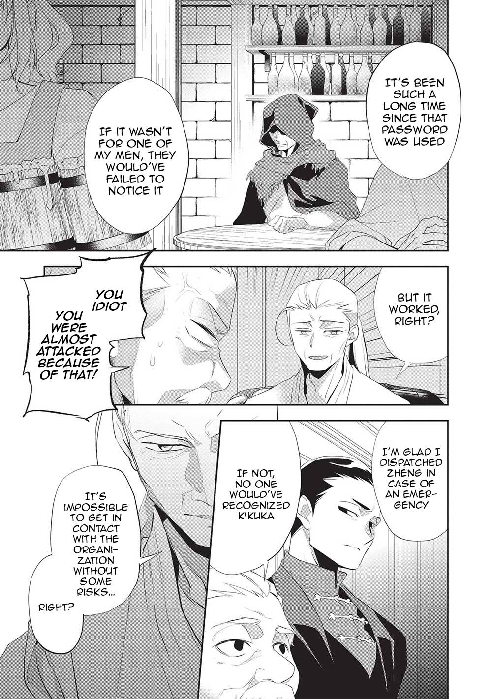 Page 5 of Chapter 46