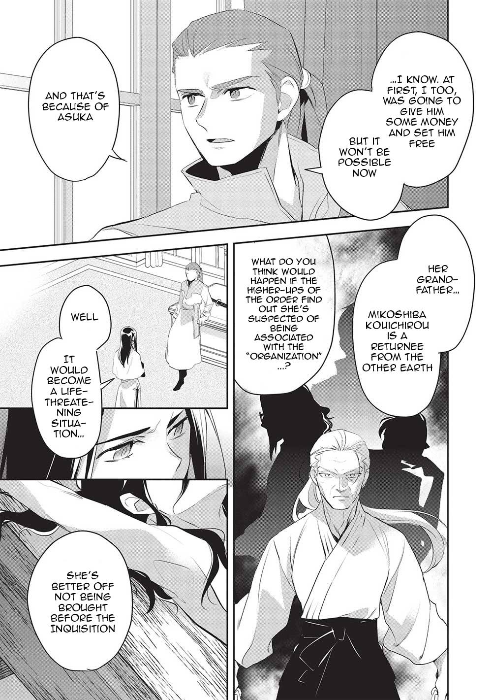 Page 15 of Chapter 46