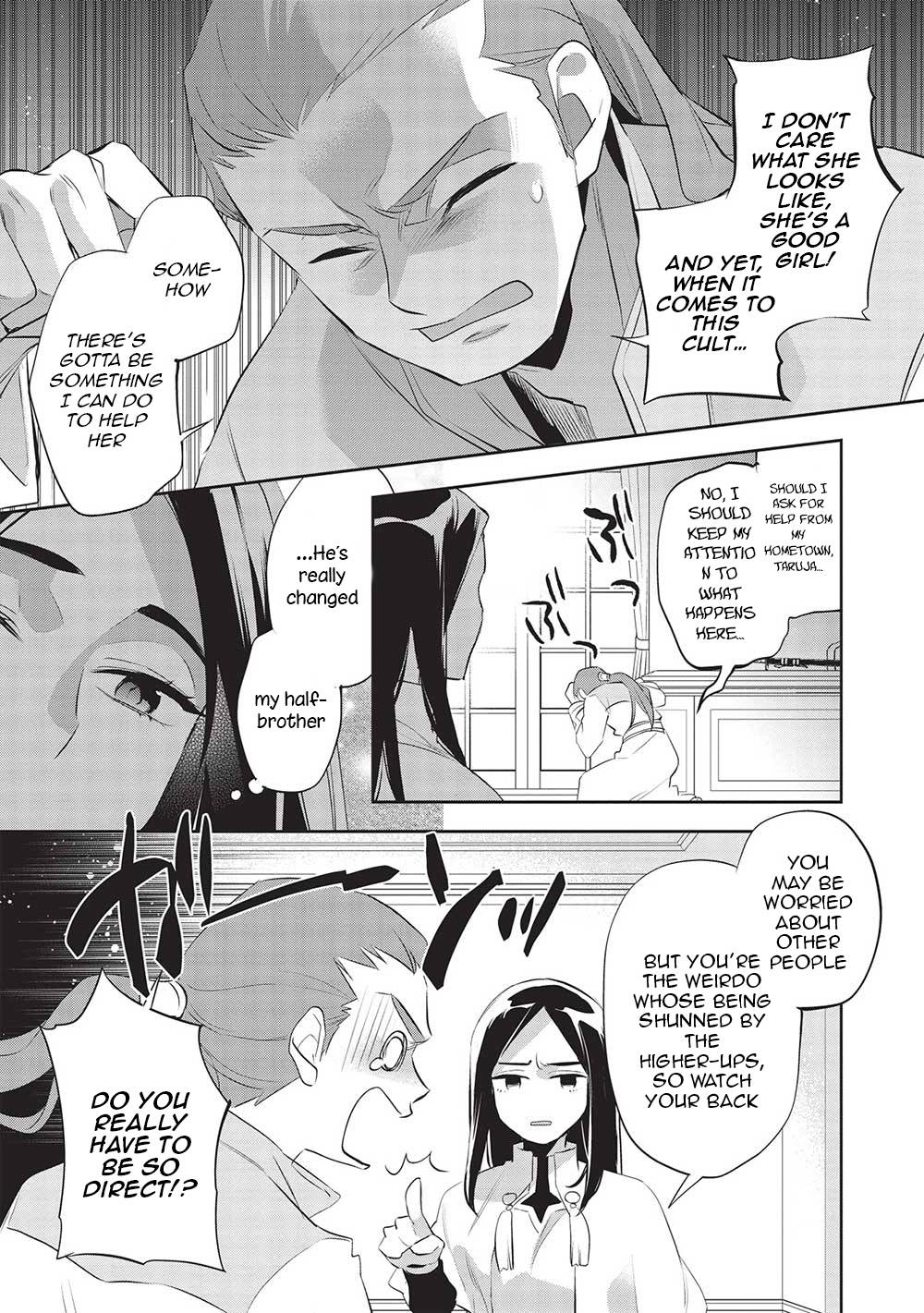 Page 18 of Chapter 46