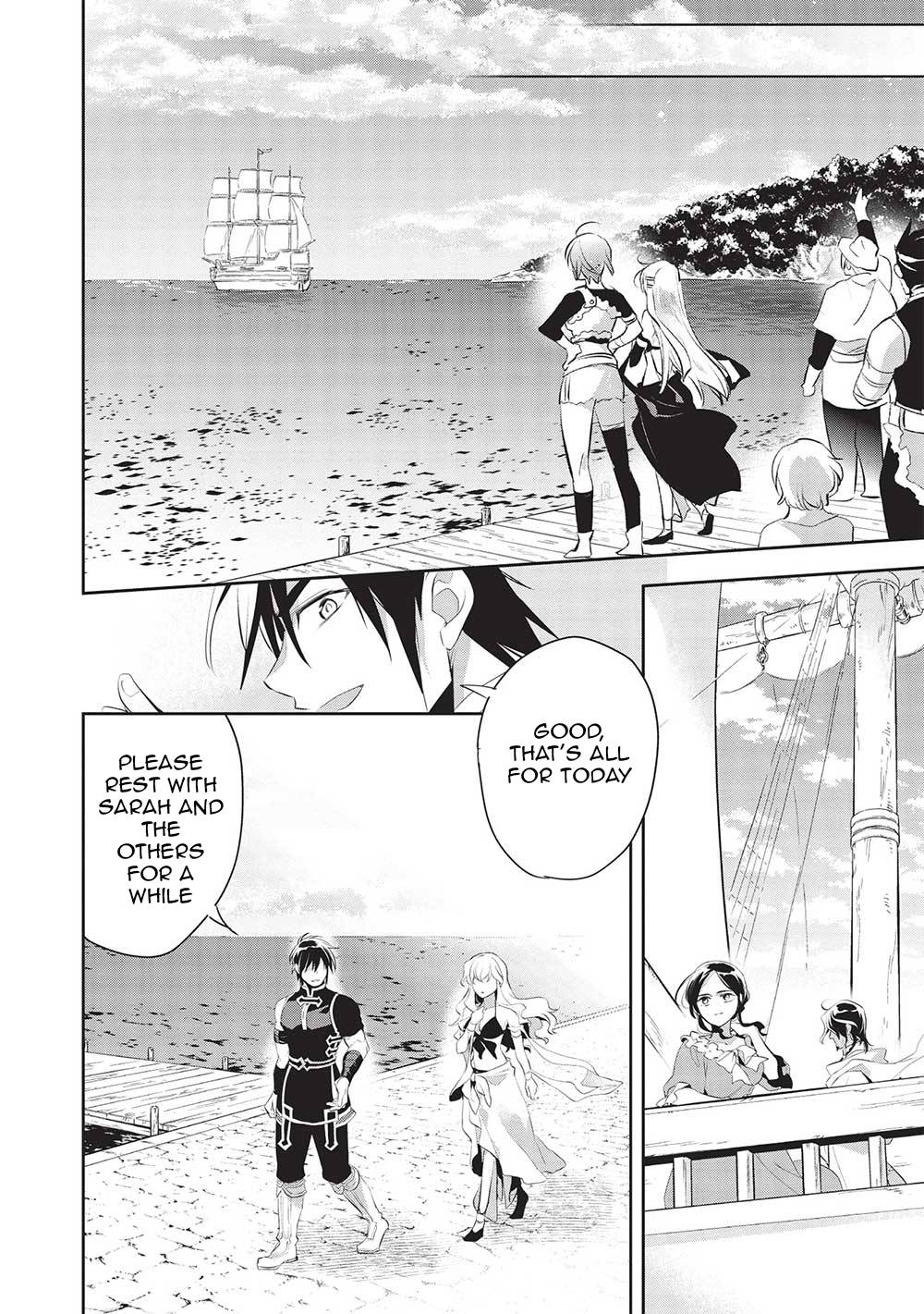 Page 24 of Chapter 46