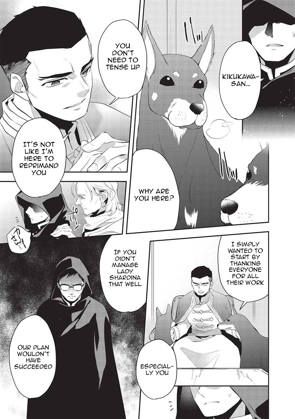 Page 29 of Chapter 46