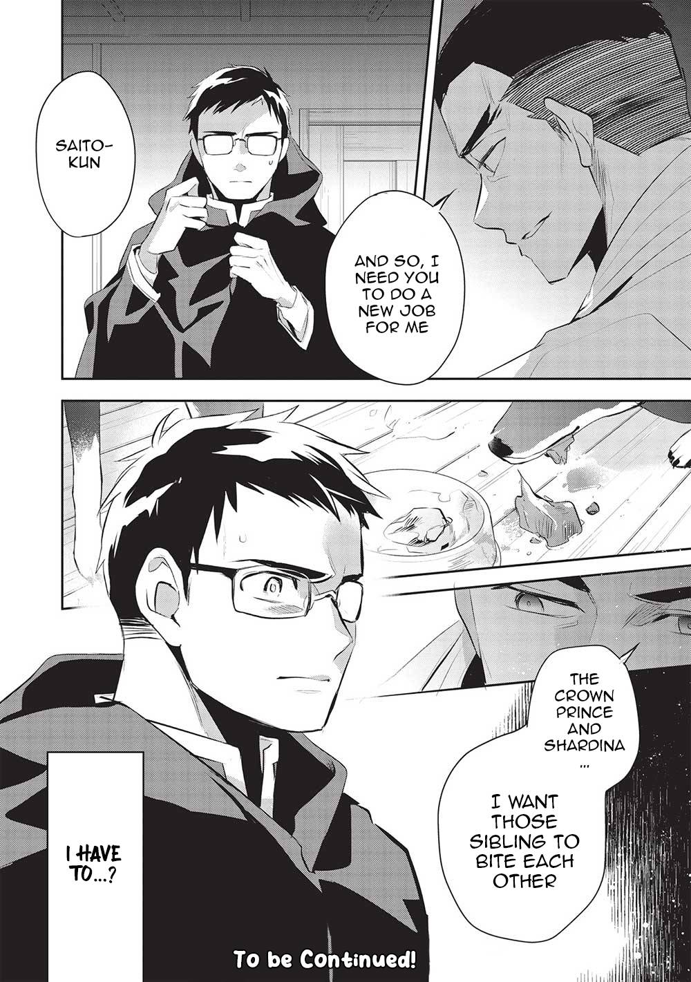 Page 32 of Chapter 46