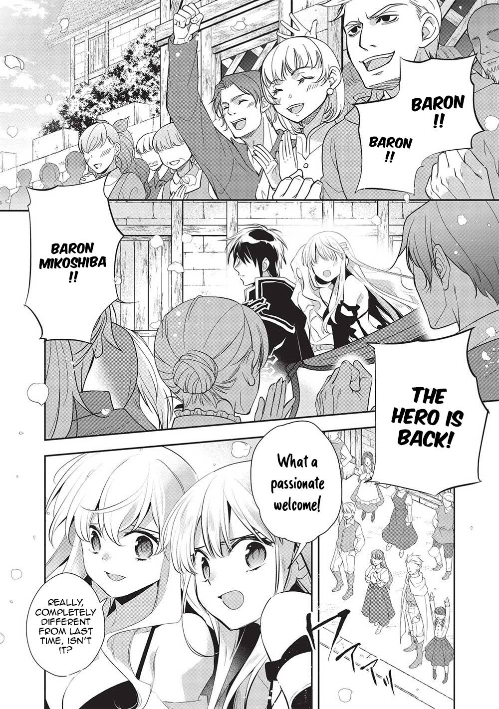 Page 5 of Chapter 47