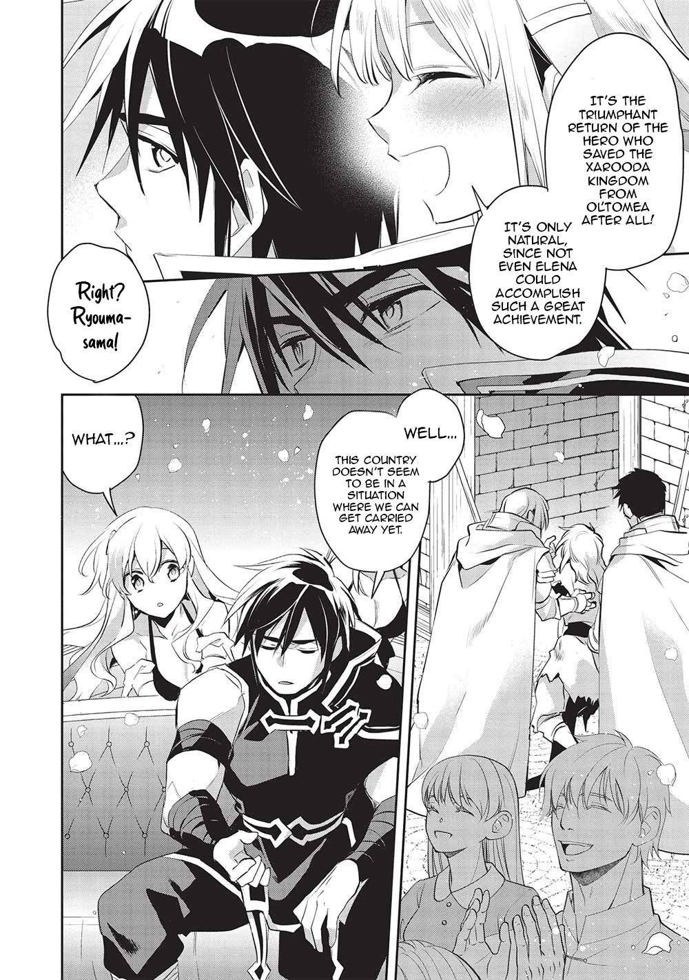 Page 6 of Chapter 47